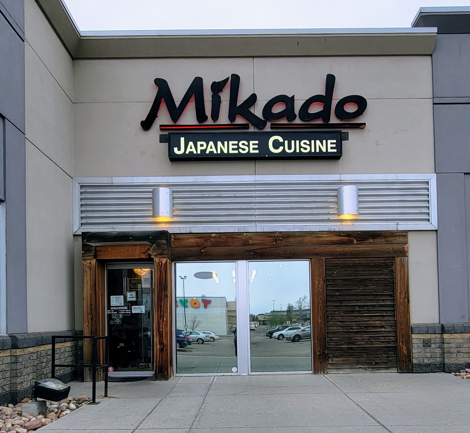 Mikado Westside