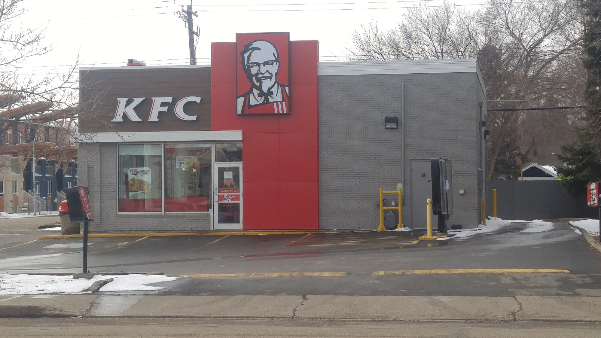 KFC