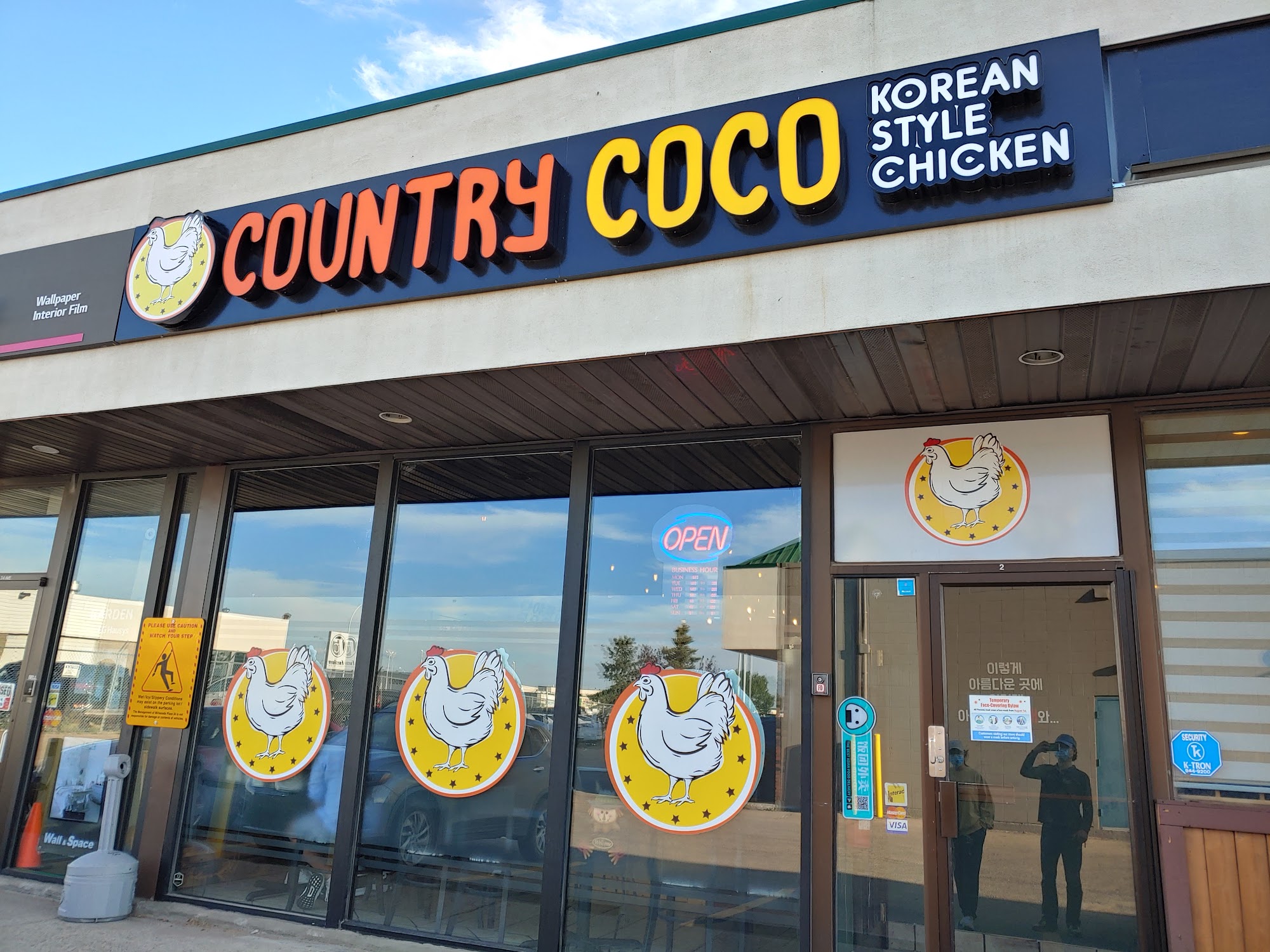 CountryCoco