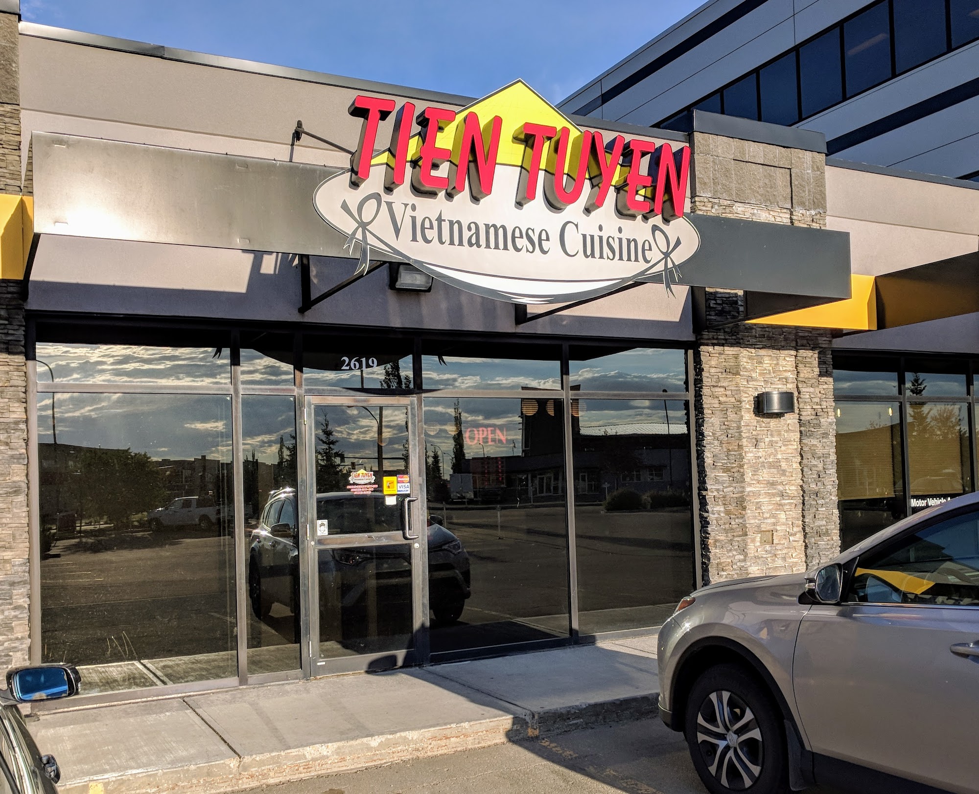 Tien Tuyen PHO | Vietnamese Cuisine | 91st