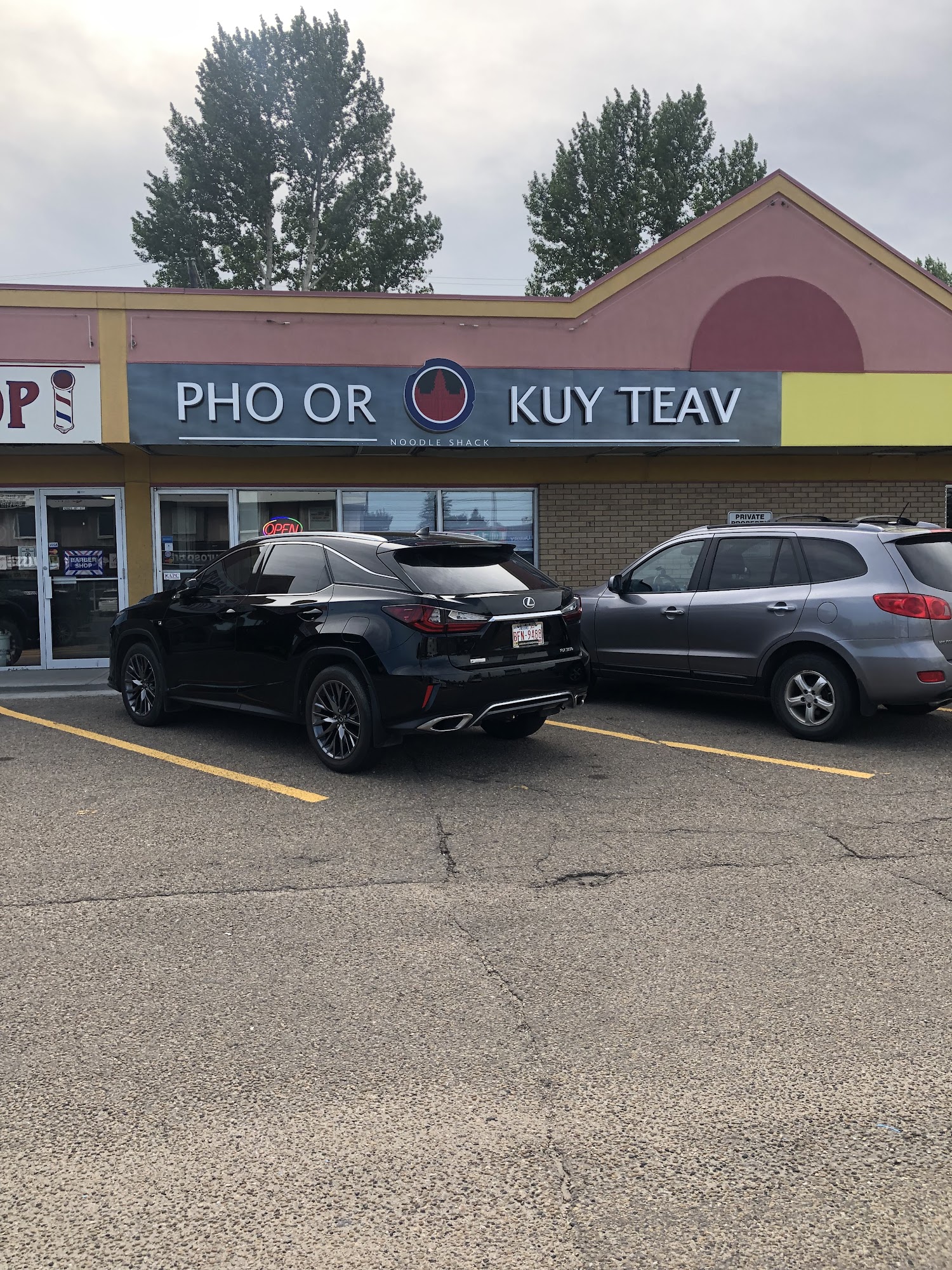 Pho Or Kuy Teav