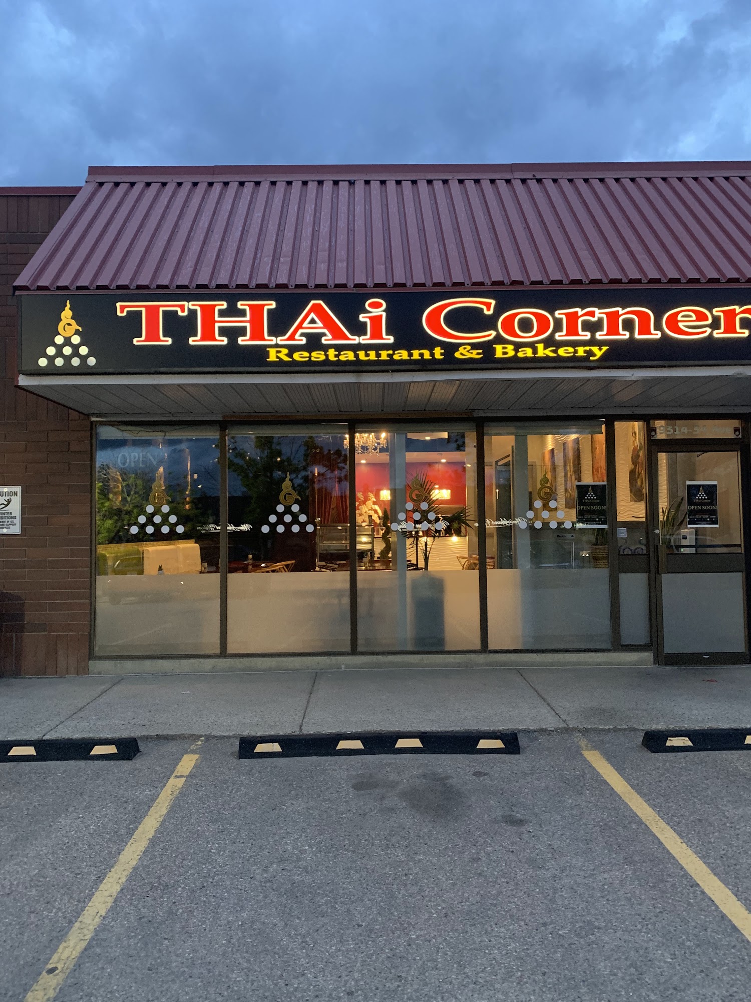 Thai Corner Restaurant & Bakery