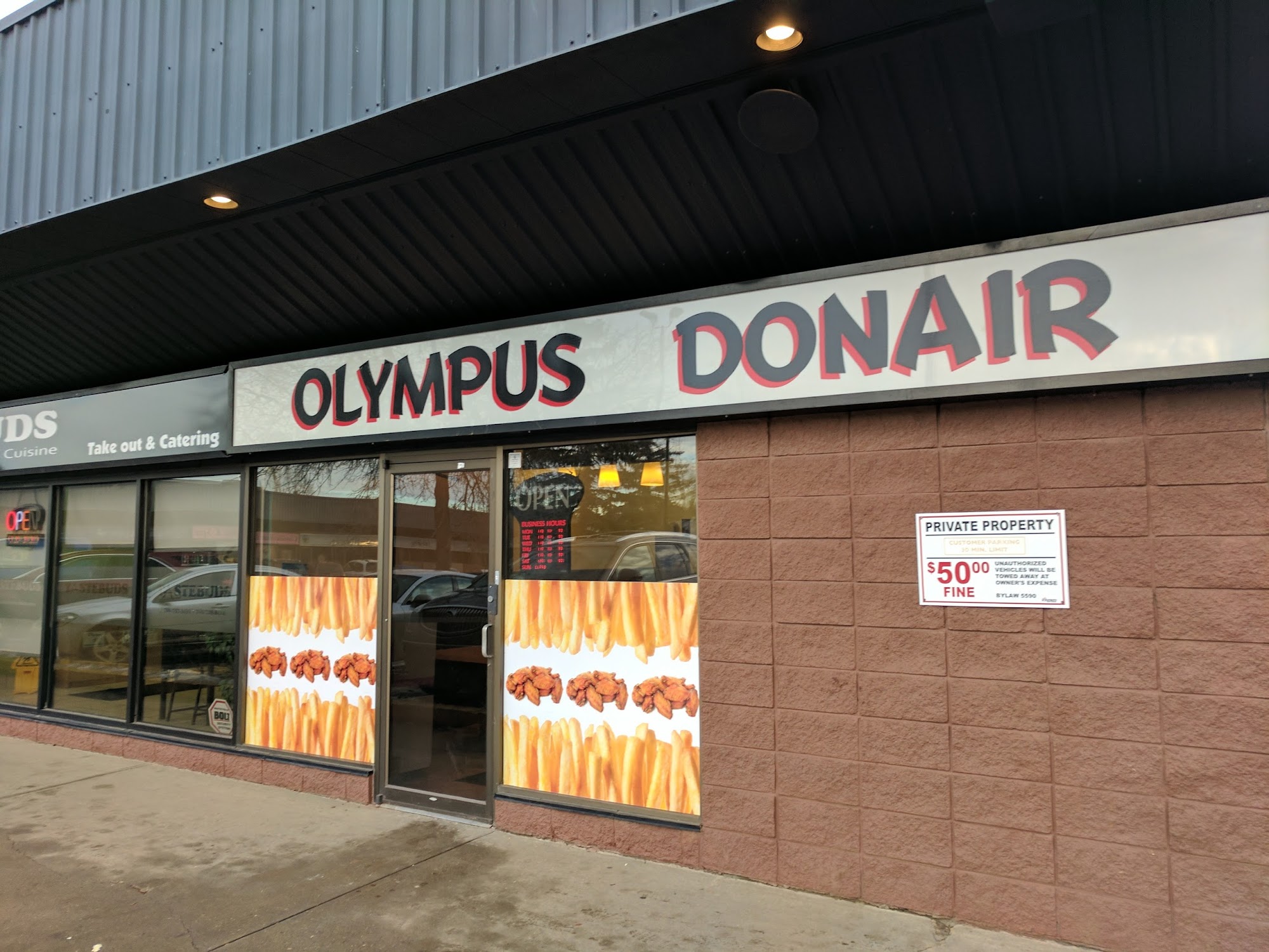 Olympus Donair