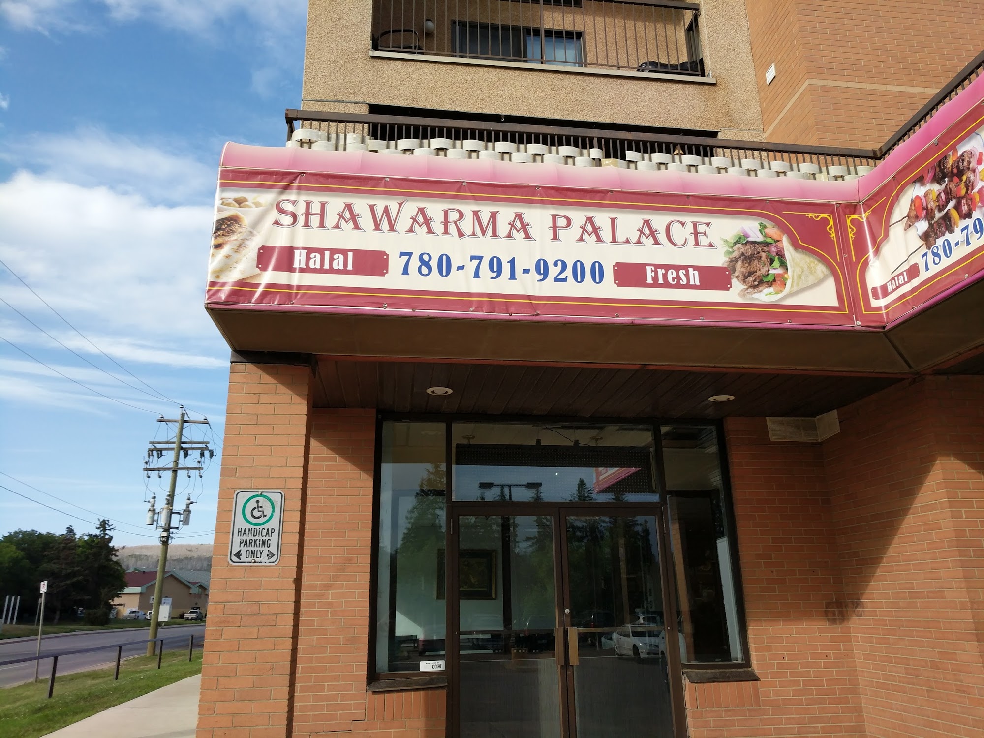 Shawarma Palace