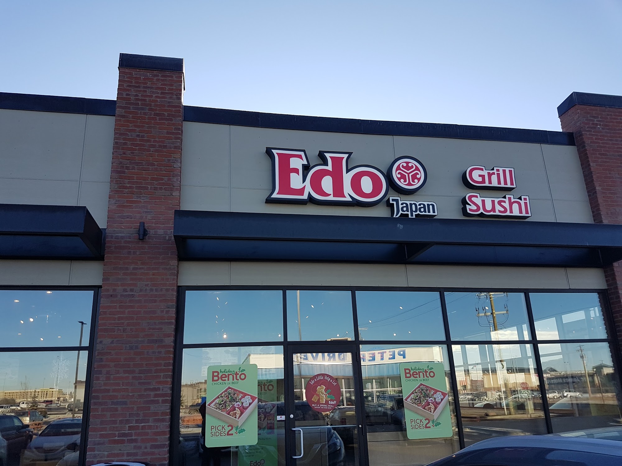 Edo Japan - Gasoline Alley - Grill and Sushi