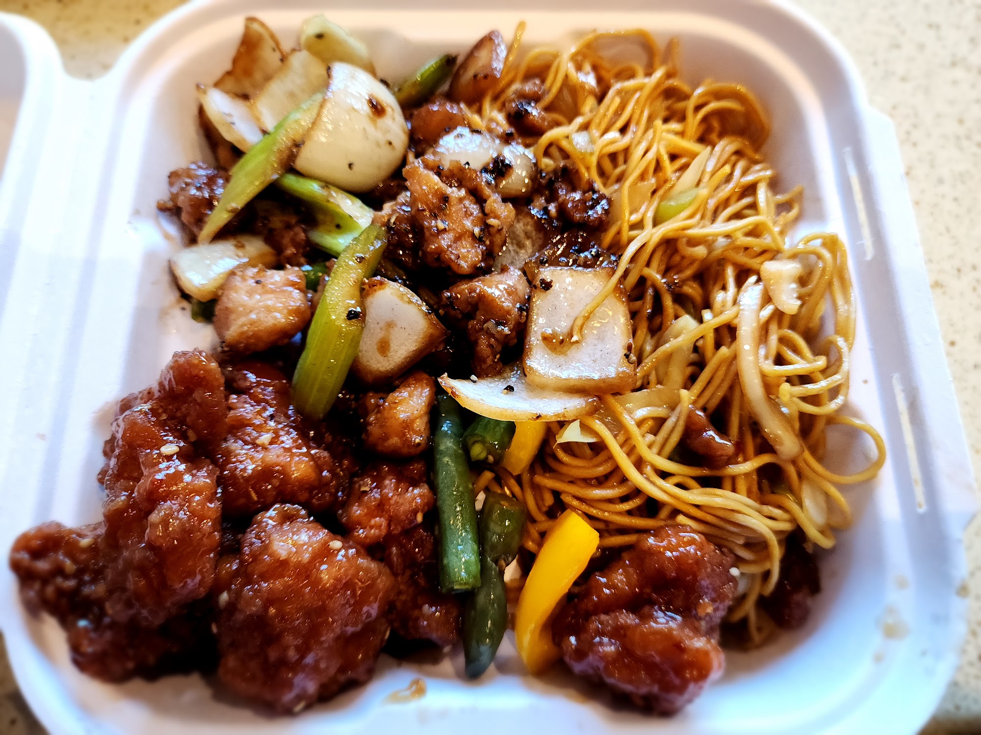 Panda Express