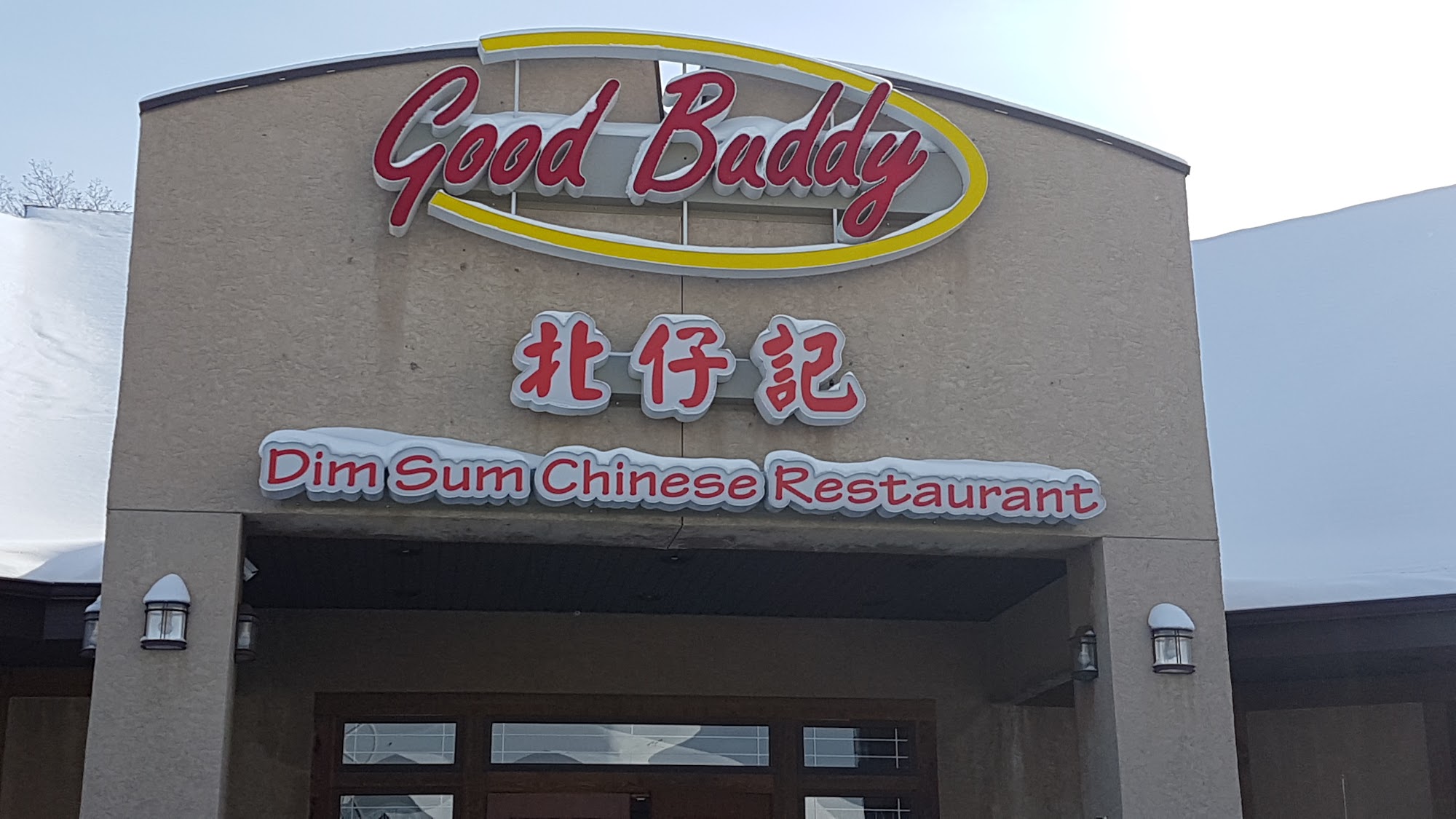 Good Buddy Restaurant