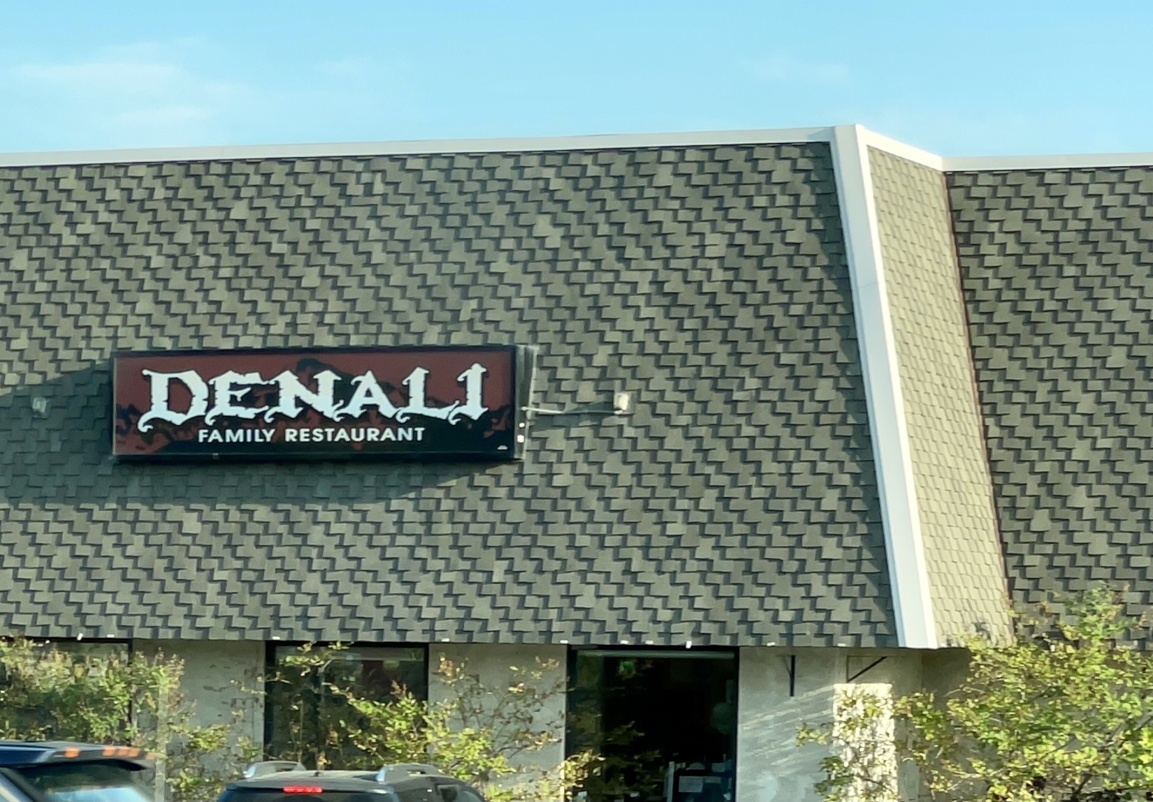 Denali Family Restaurant