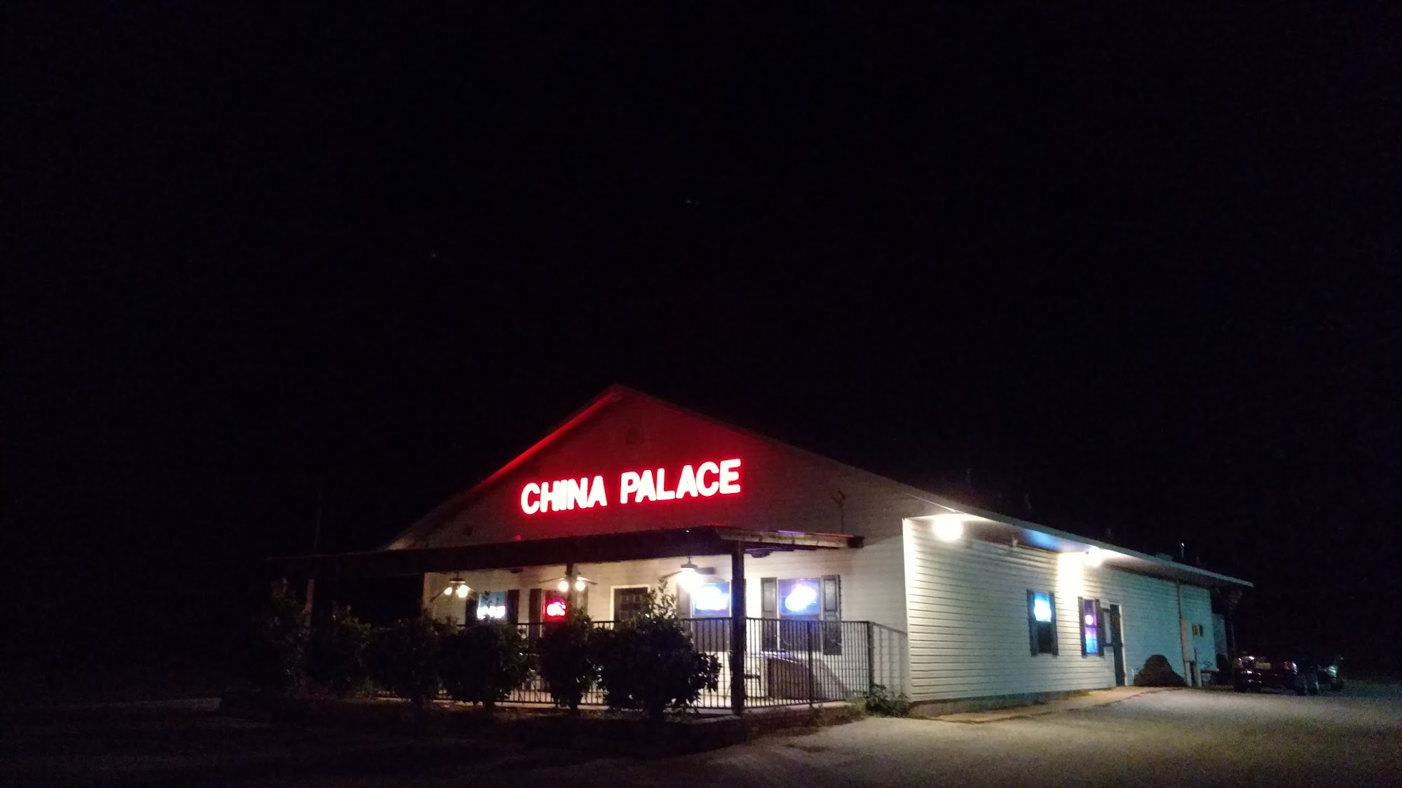 China Palace Restaurant