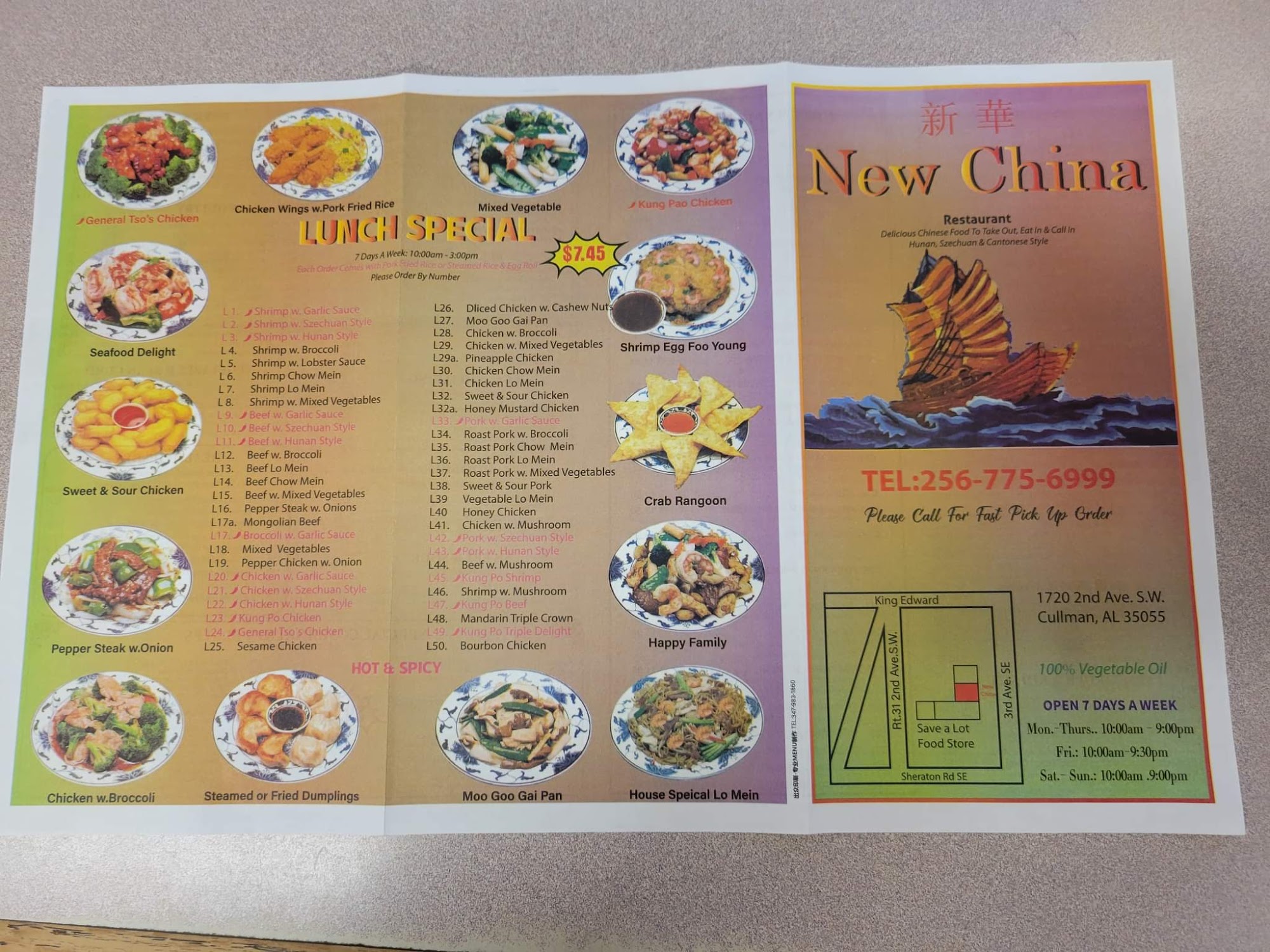 Photo credit: Google