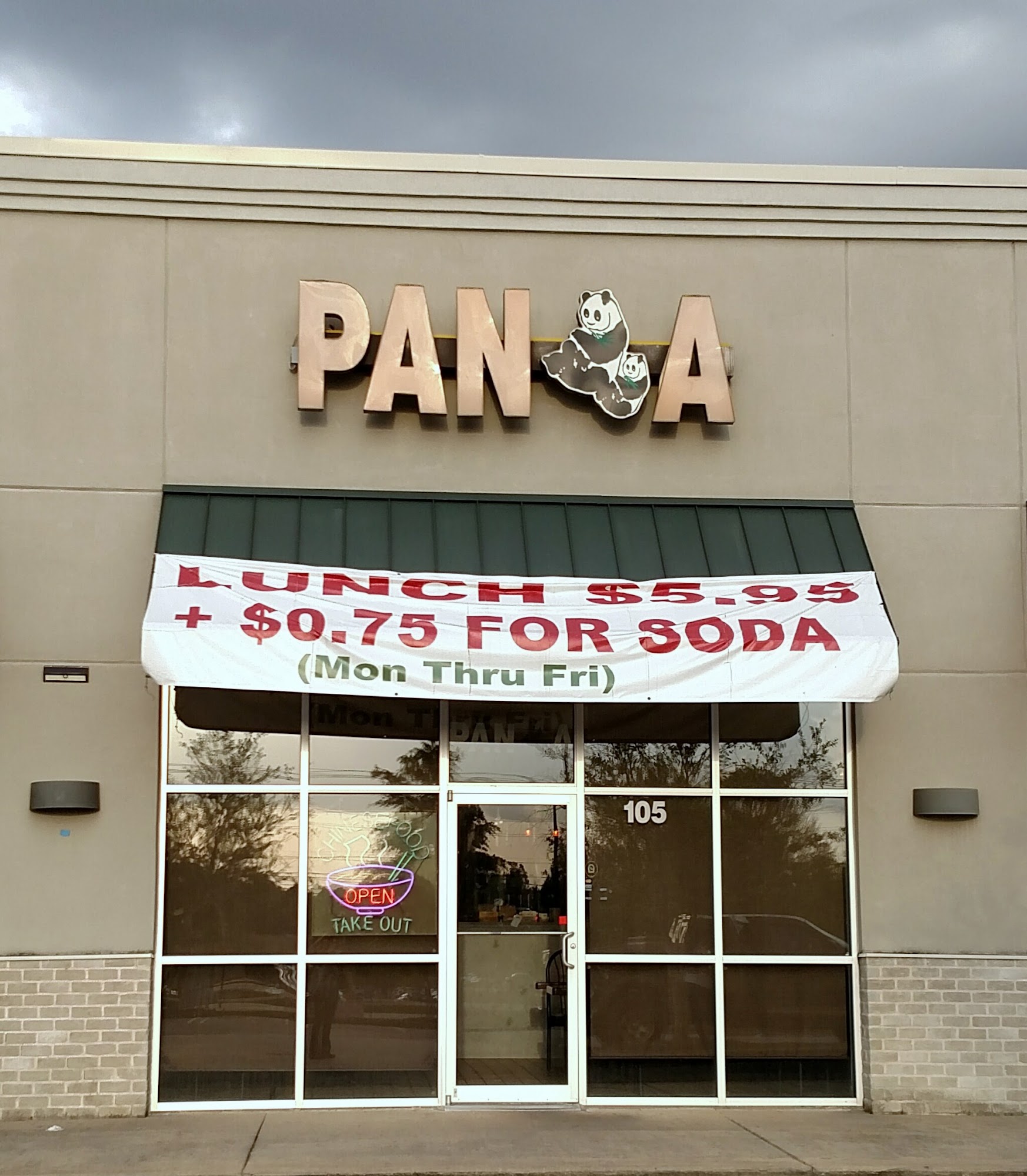 Panda Restaurant