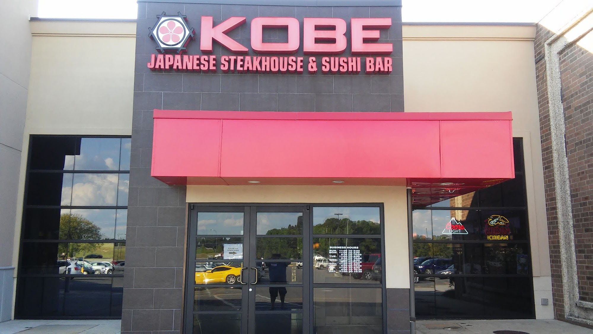 Kobe Japanese