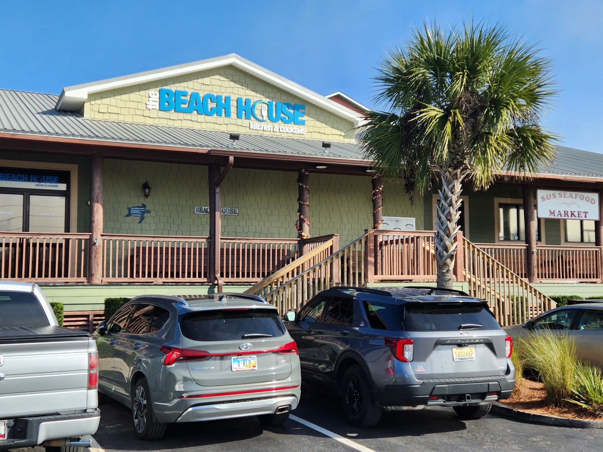 West Beach Coffee House