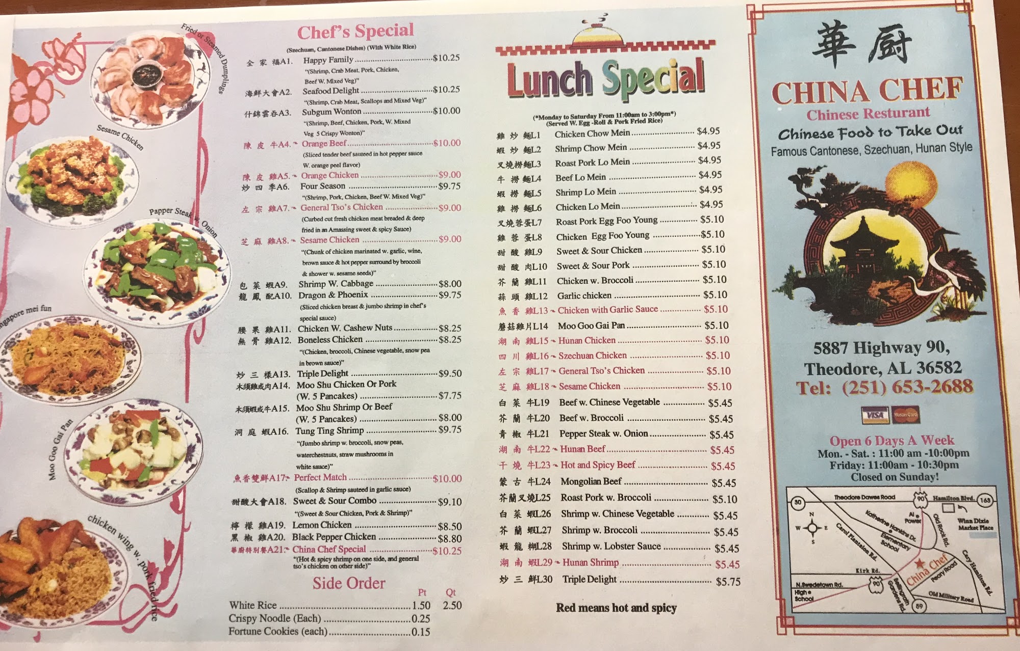 Photo credit: Google