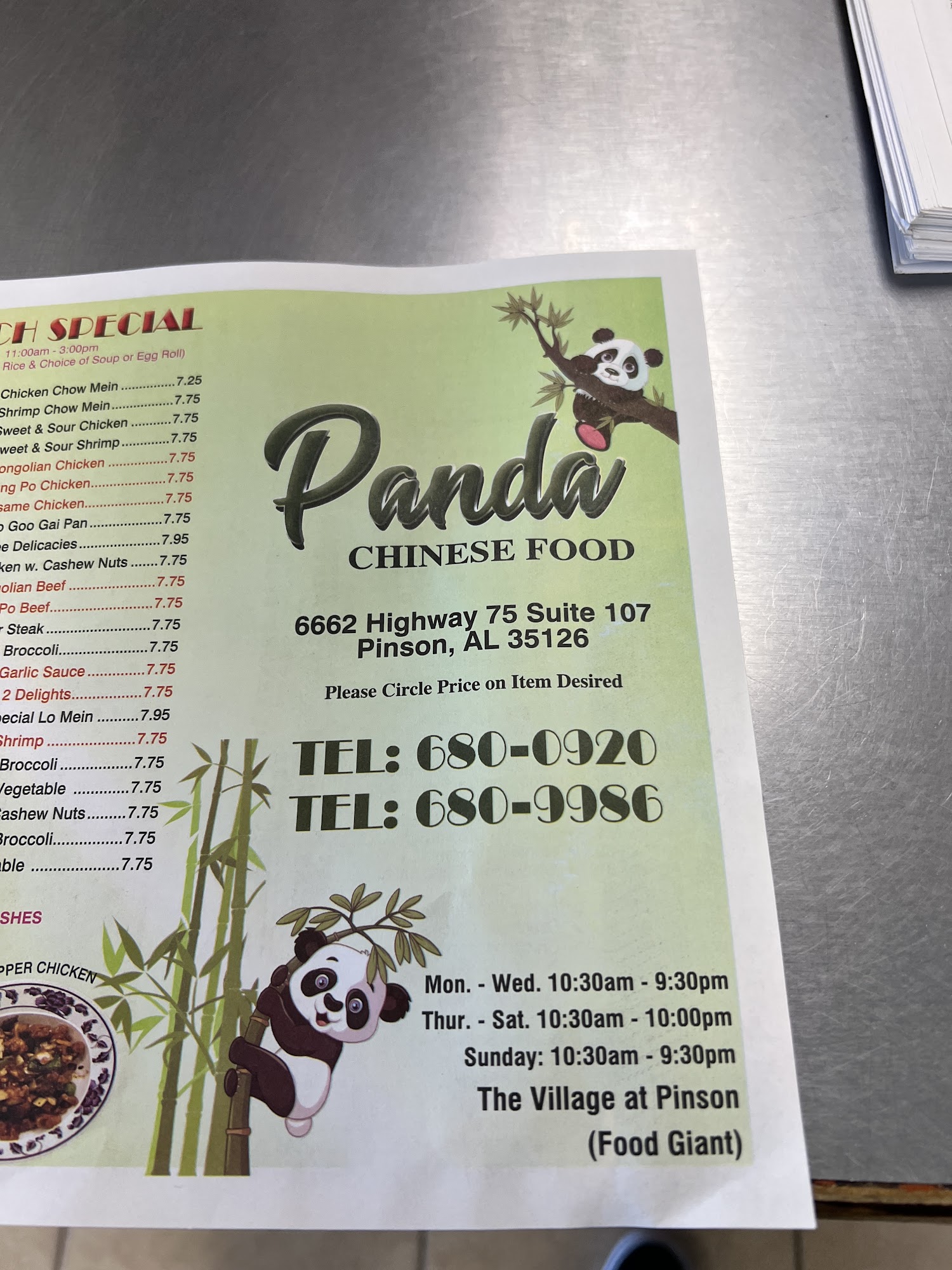 Photo credit: Google