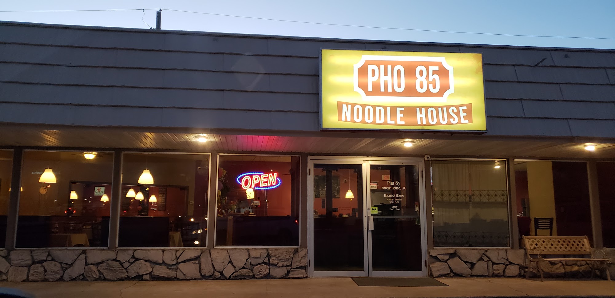 Pho 85 Noodle House, LLC (Bentonville, AR)