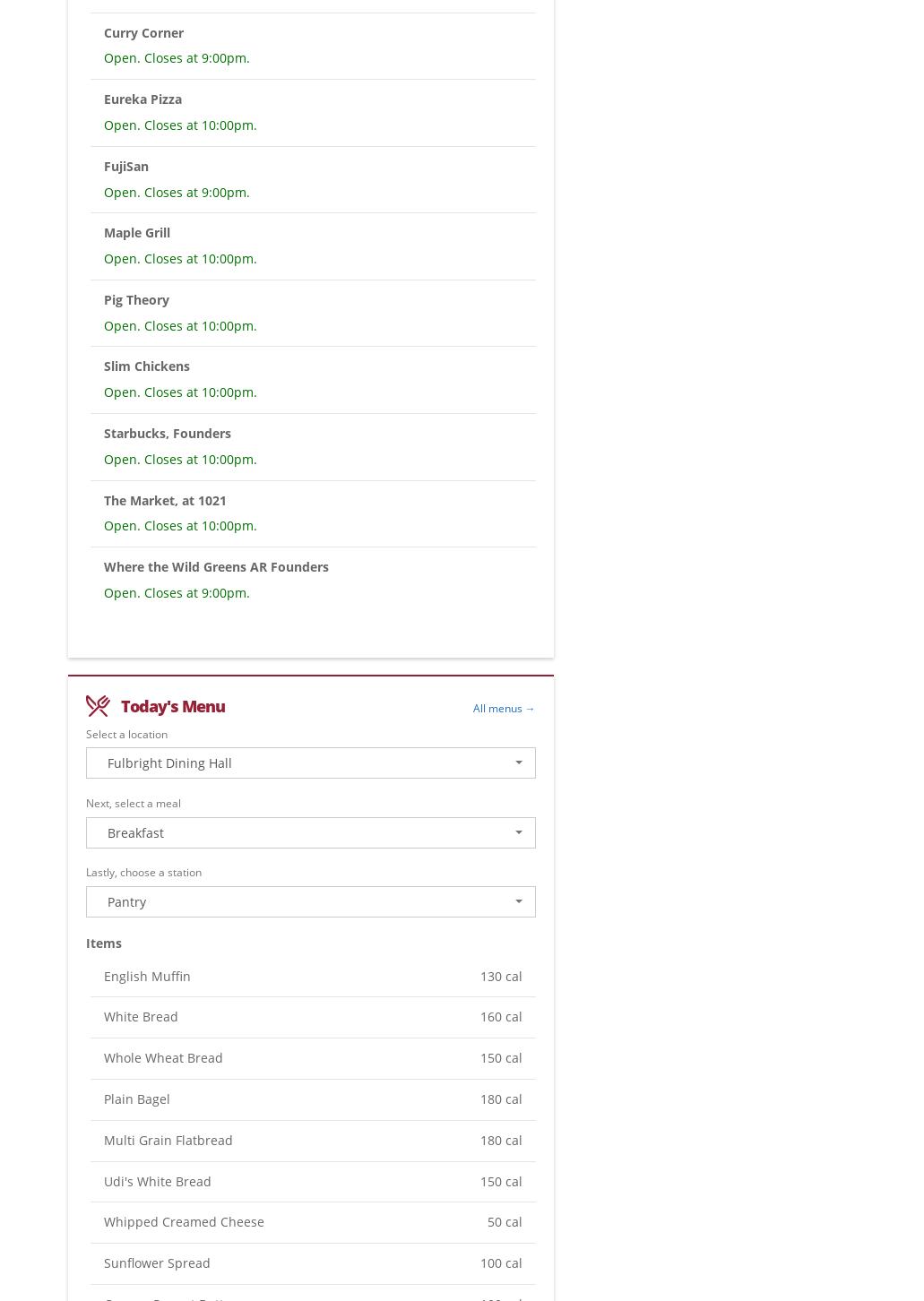 Fulbright Dining Hall Menu