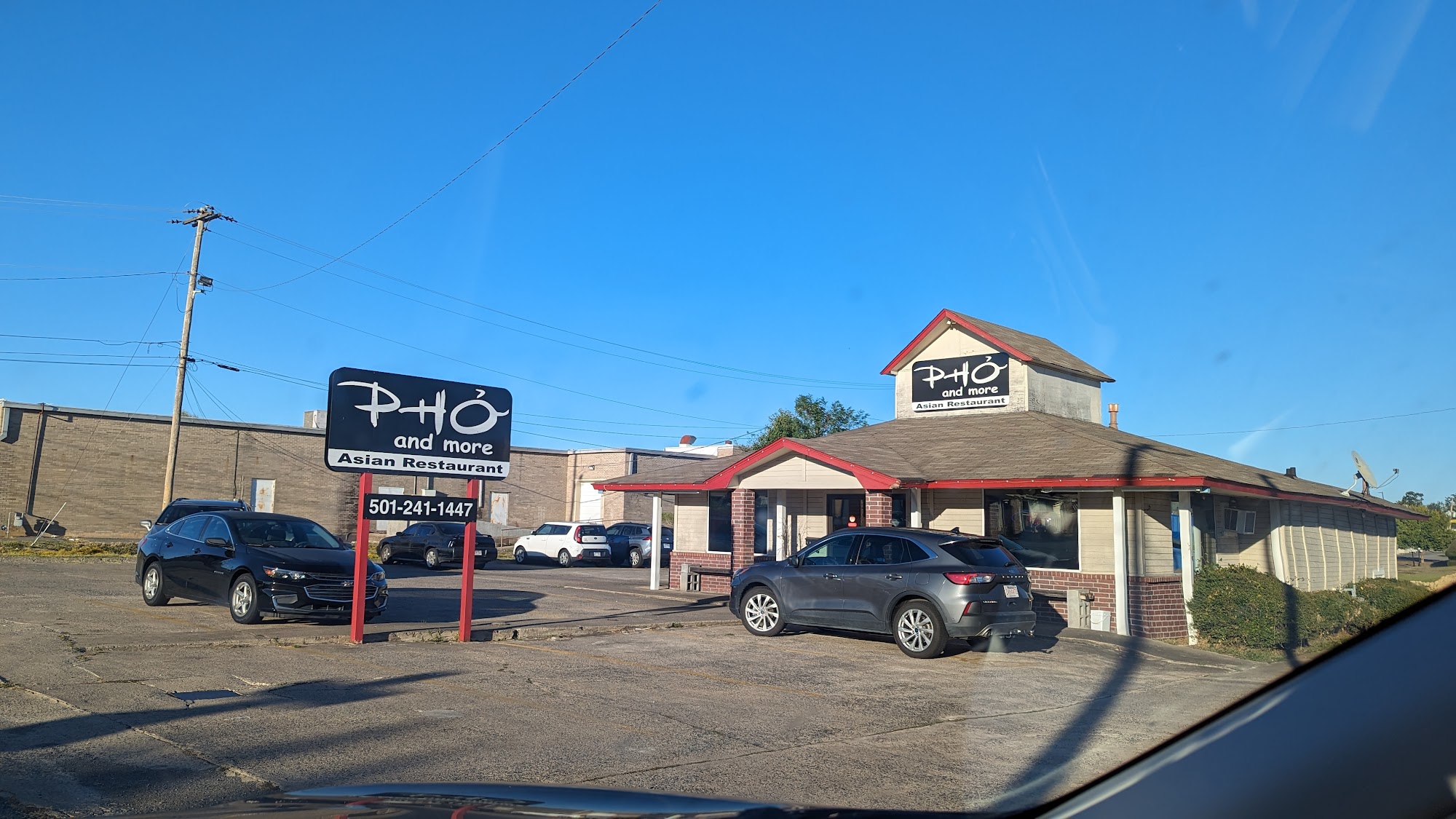 PHO AND MORE