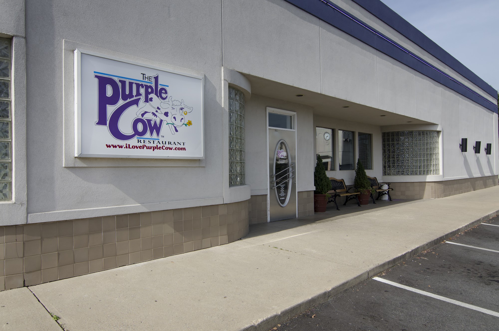 The Purple Cow Restaurant (Chenal Parkway)