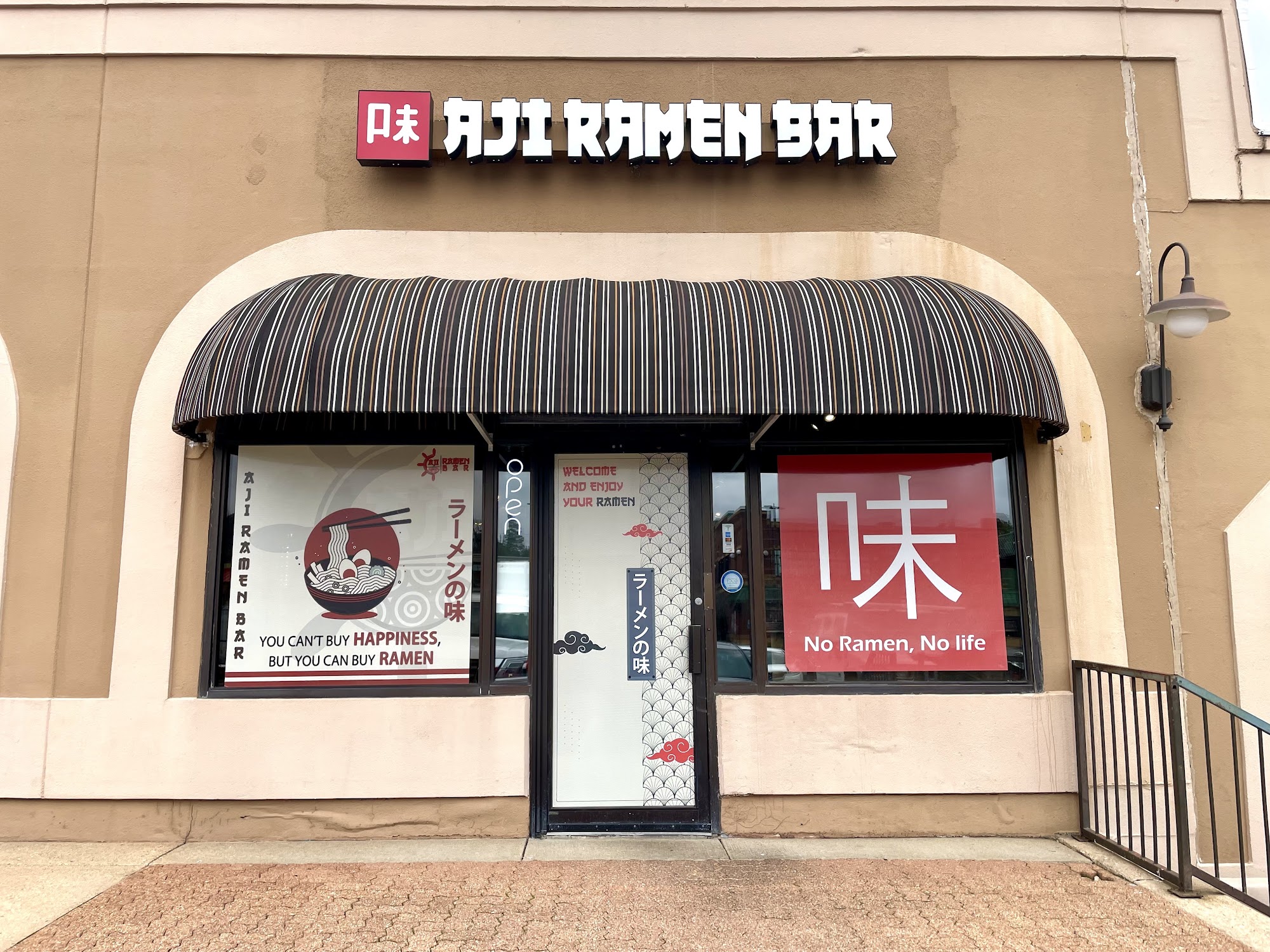 Aji Ramen Bar