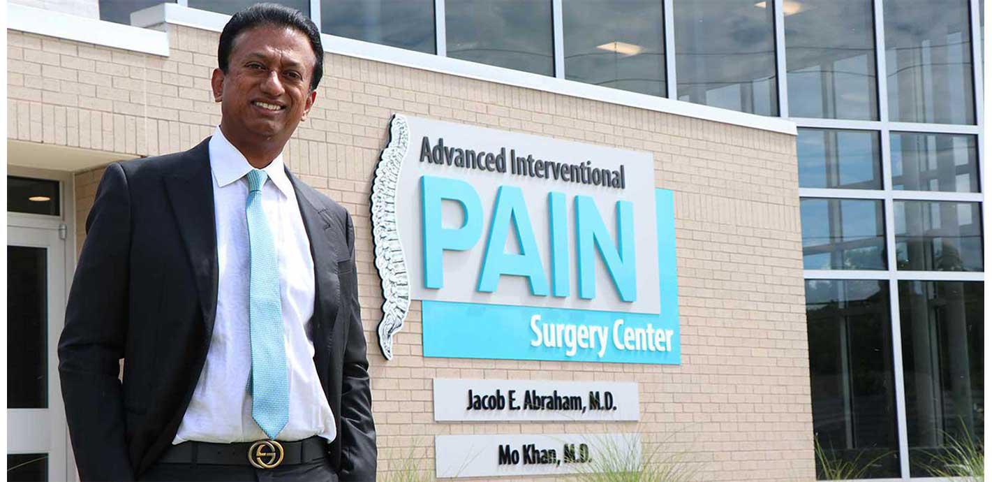Advanced Interventional Pain Management 1106 S Mena St, Mena Arkansas 71953