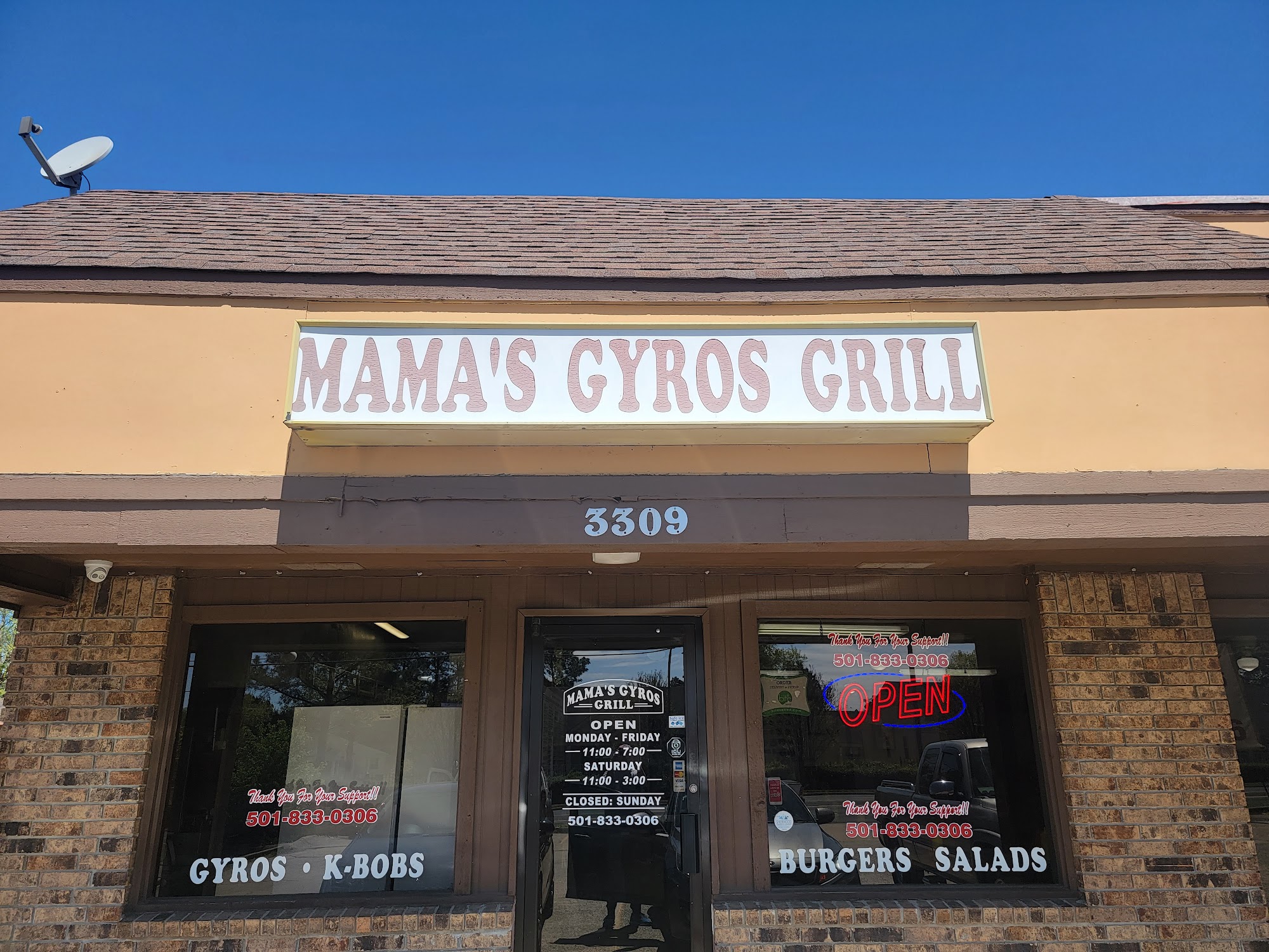 Mama’s Gyros Grill