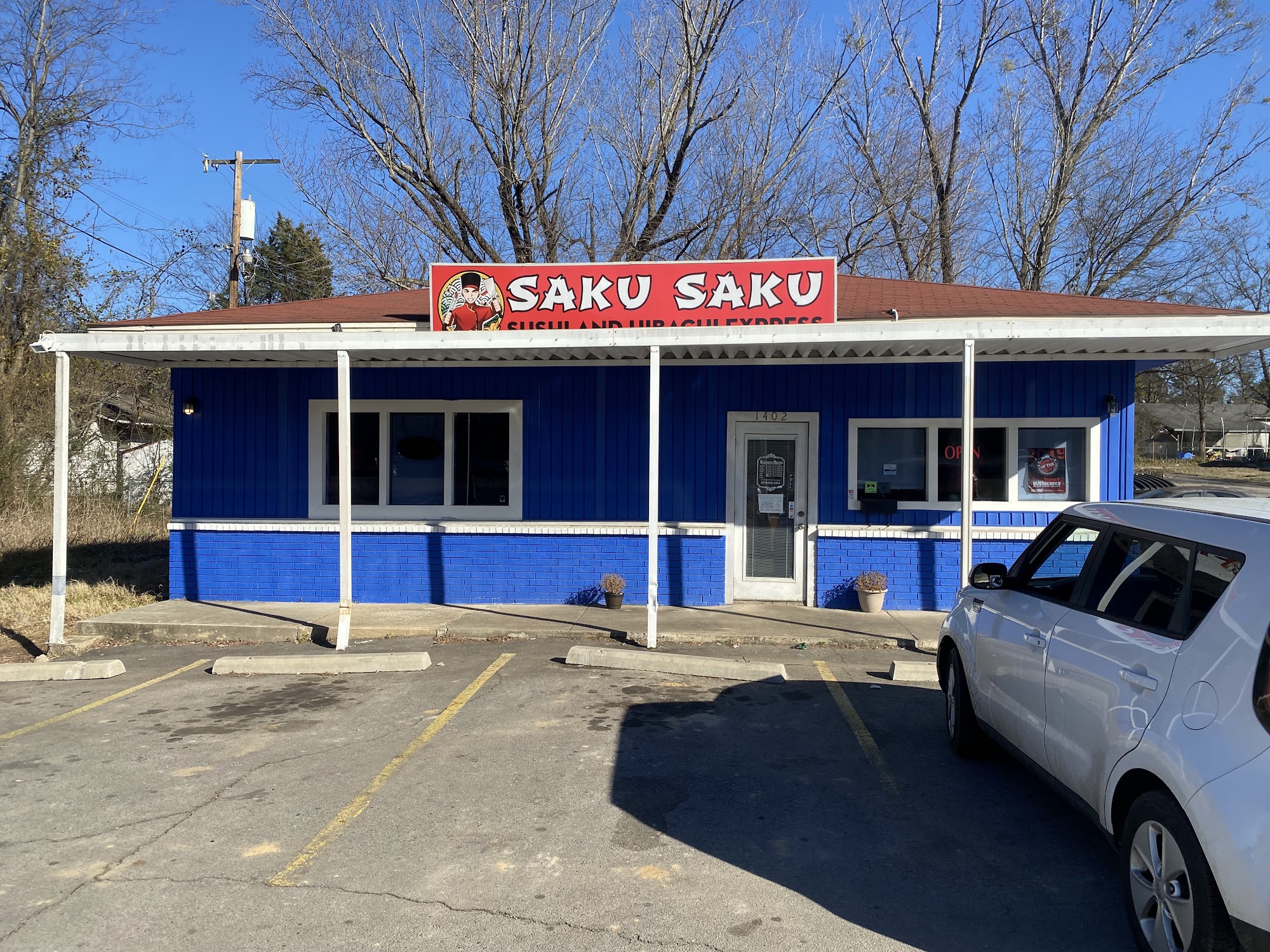 Saku Saku Hibachi Grill