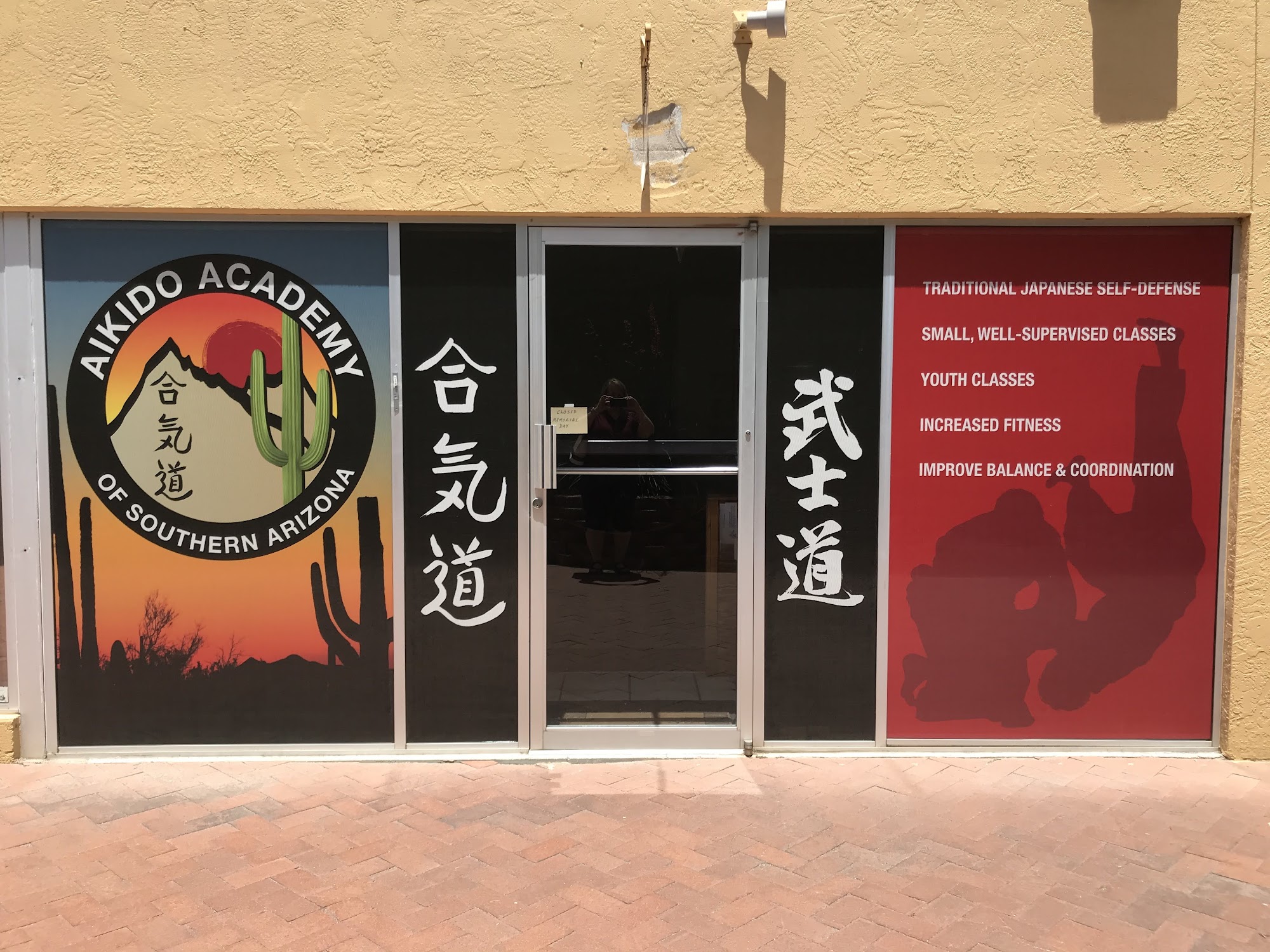 Aikido Academy of Southern Arizona 16134 N Oracle Rd Ste 134, Catalina Arizona 85739