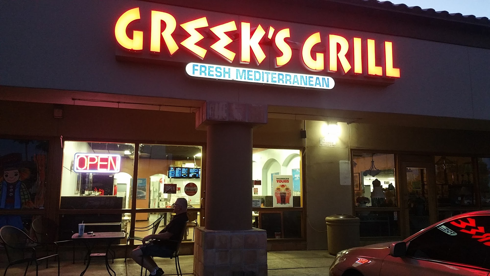 The Greek's Grill