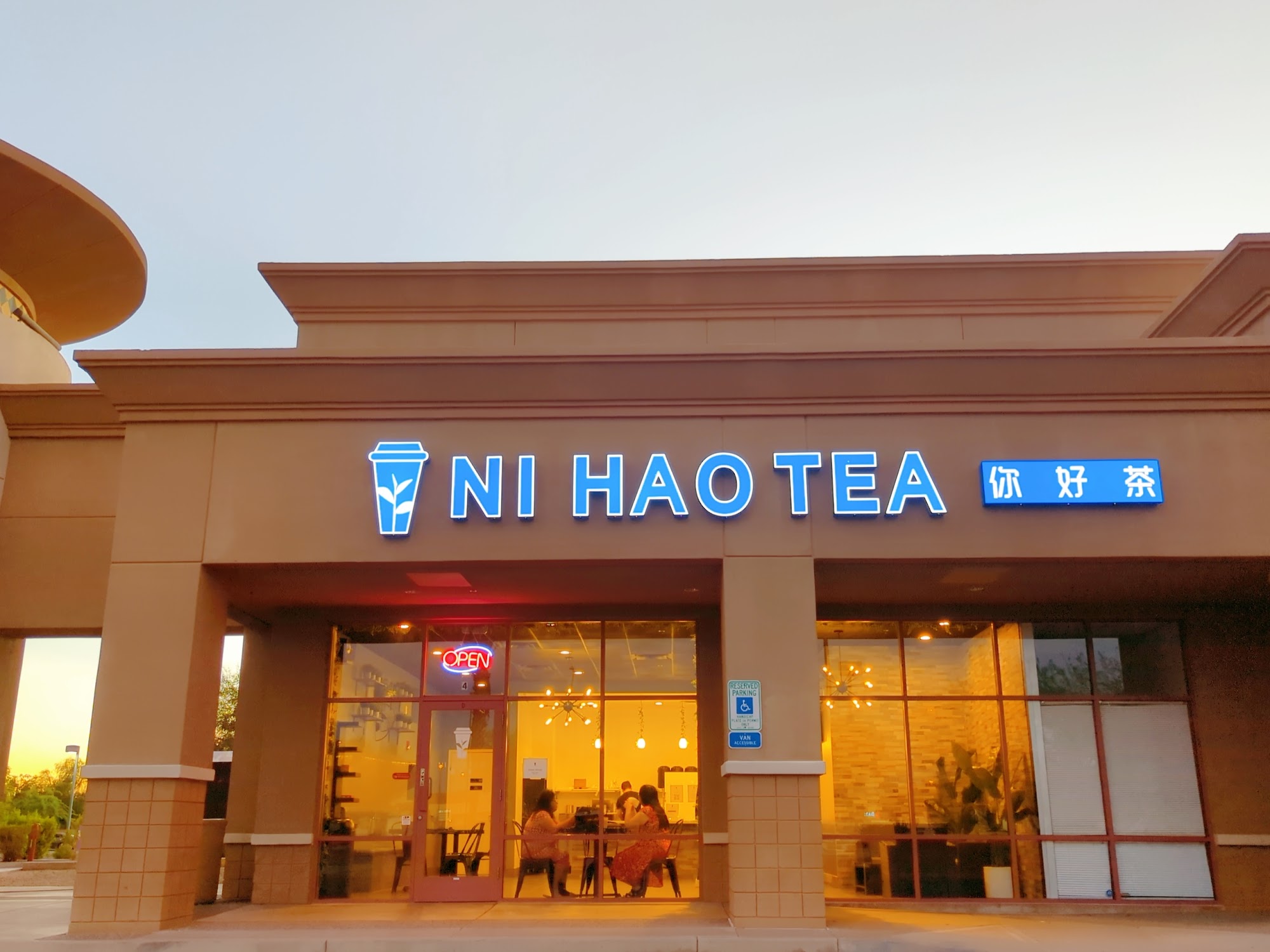 Ni Hao Tea