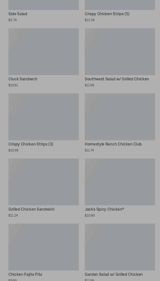 Photo credit: postmates