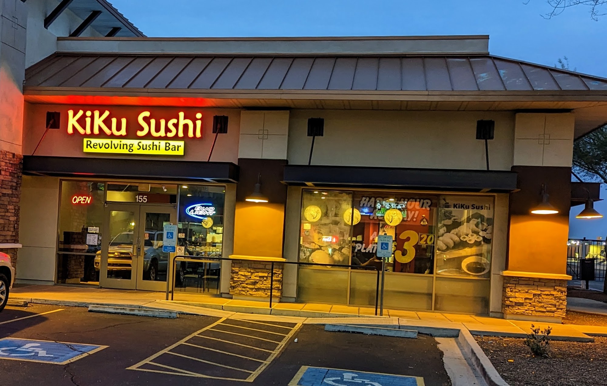 KiKu Revolving Sushi