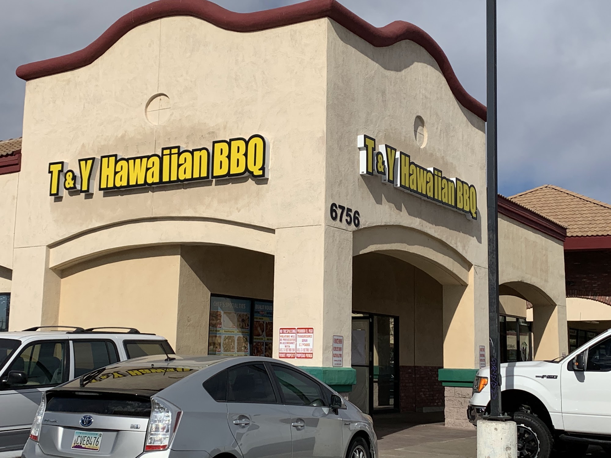 T&Y HAWAIIAN BBQ