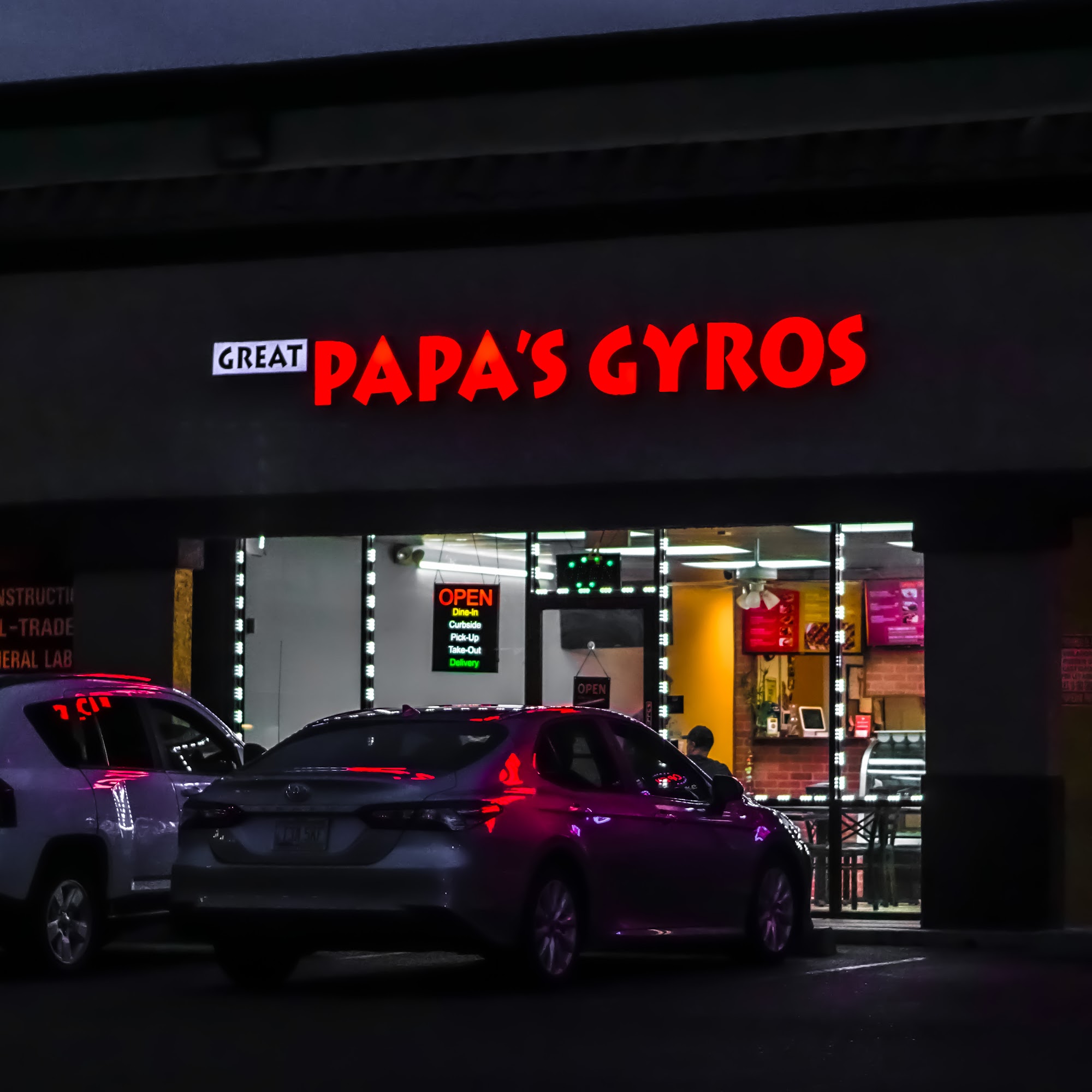 Great Papa's Gyros