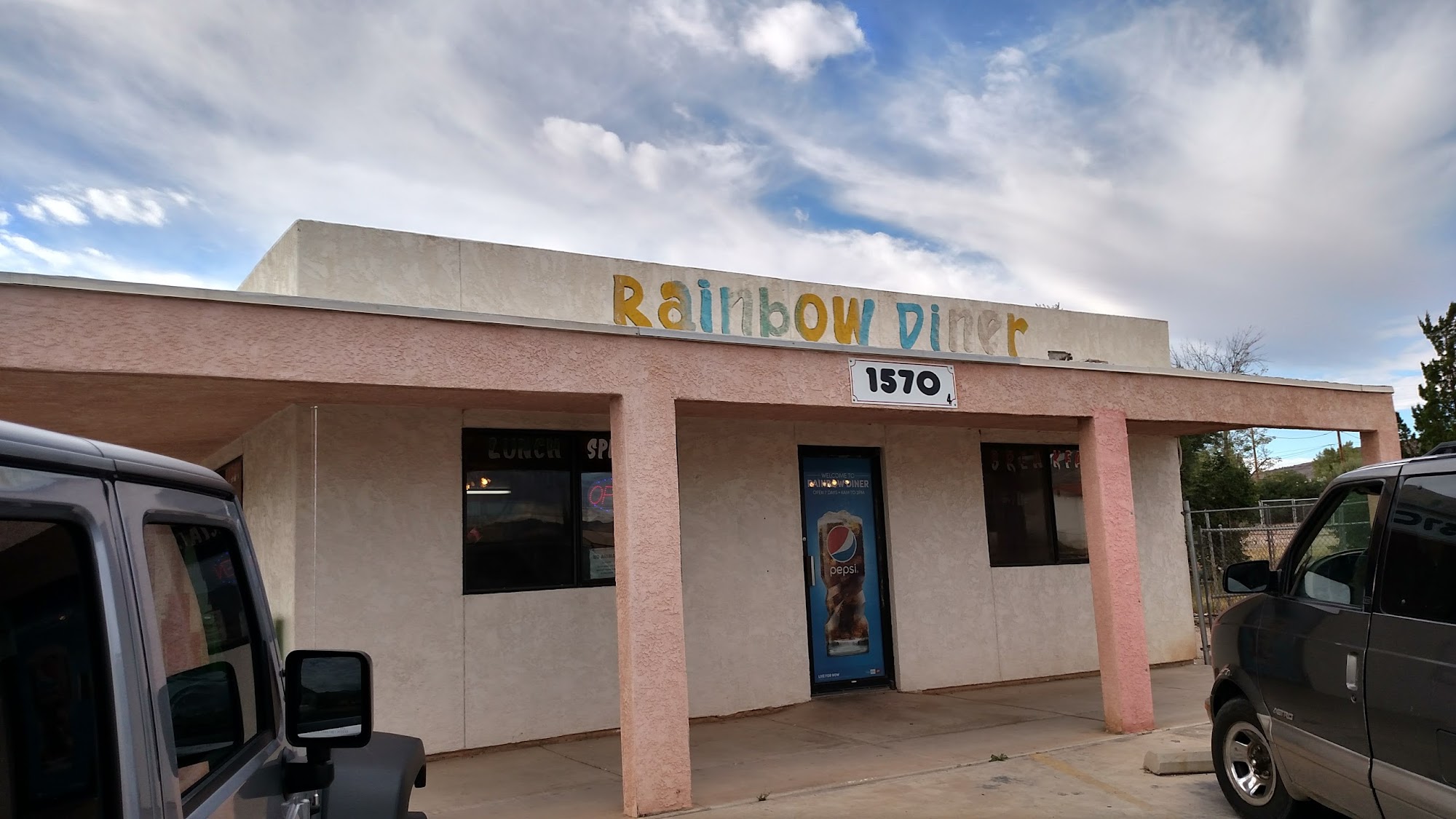Rainbow Diner