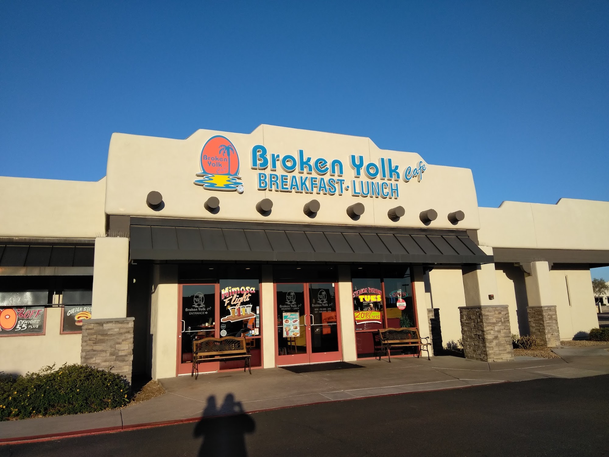 Broken Yolk Cafe