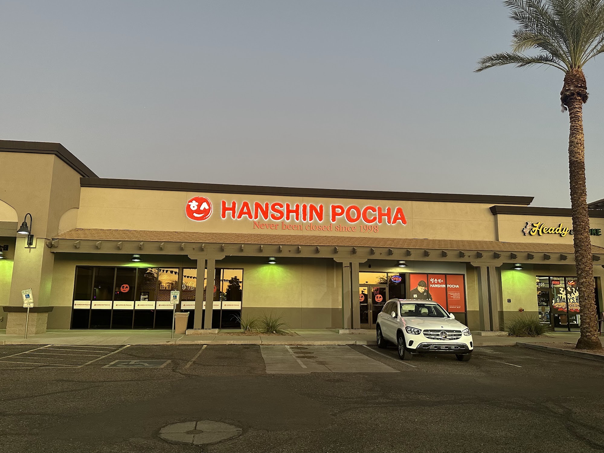 Hanshin Pocha