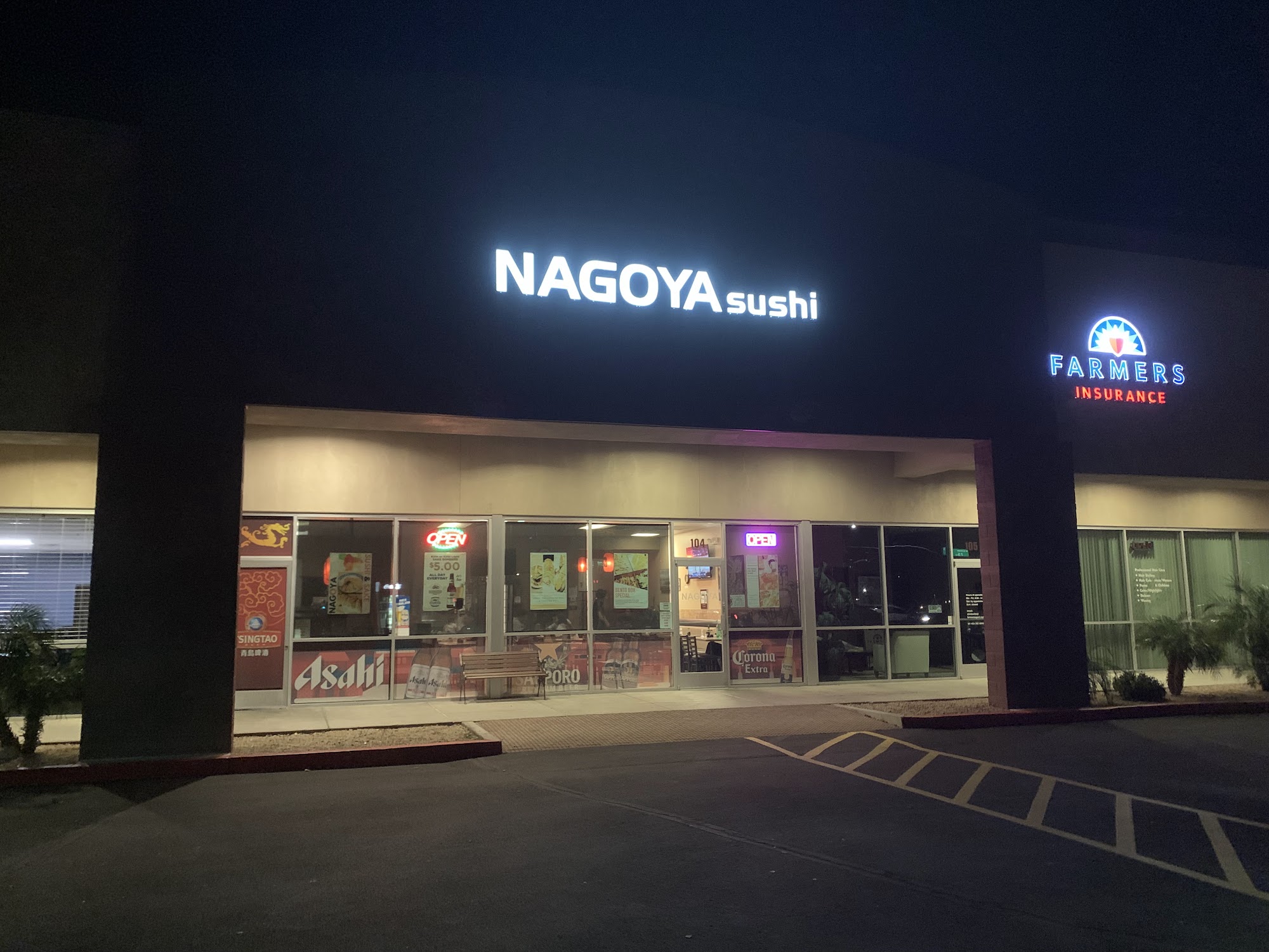 Nagoya Sushi