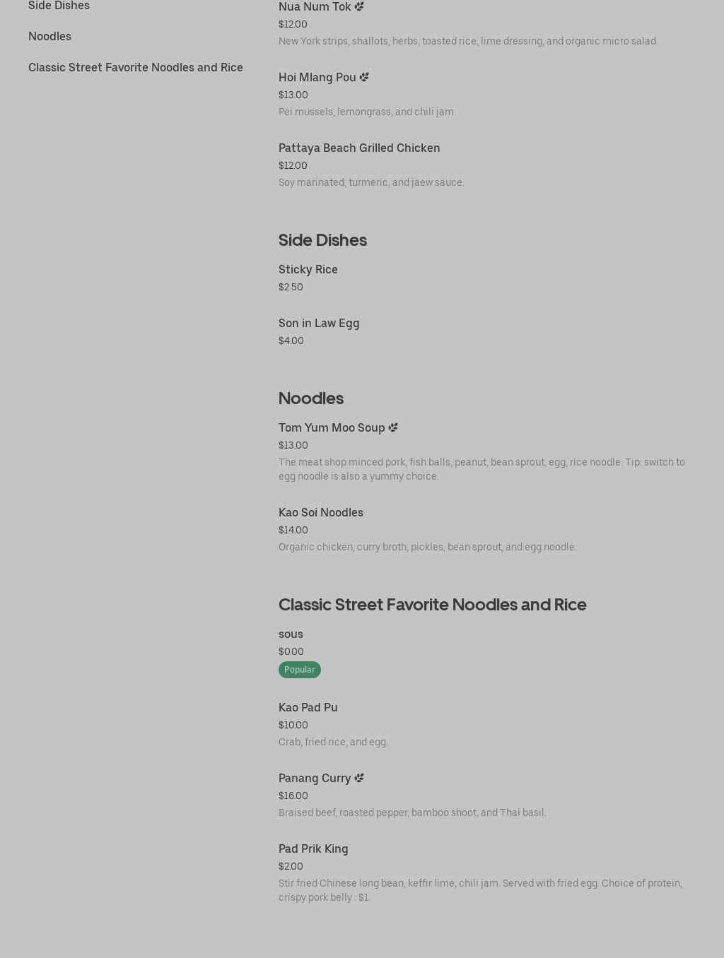 Kiva Club at Vistancia Menu