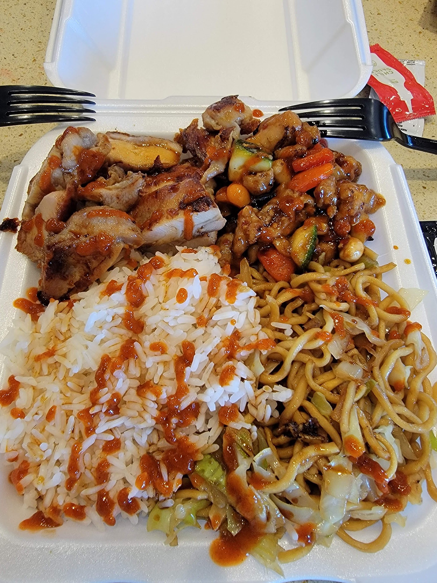 Panda Express