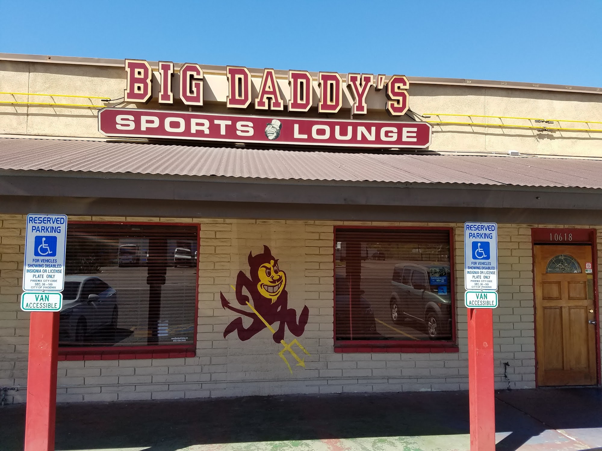 Big Daddy's Sports Lounge