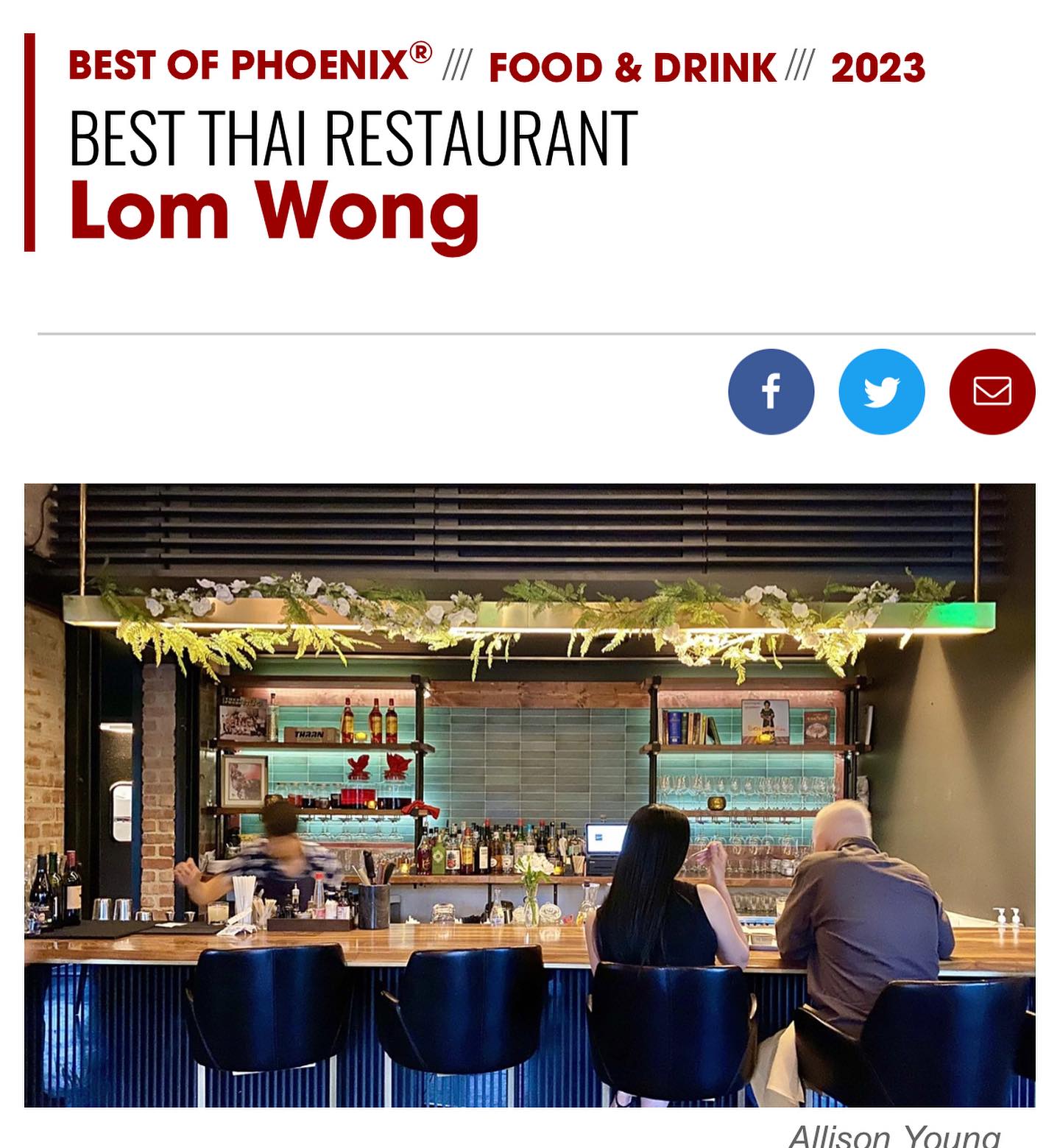 Lom Wong