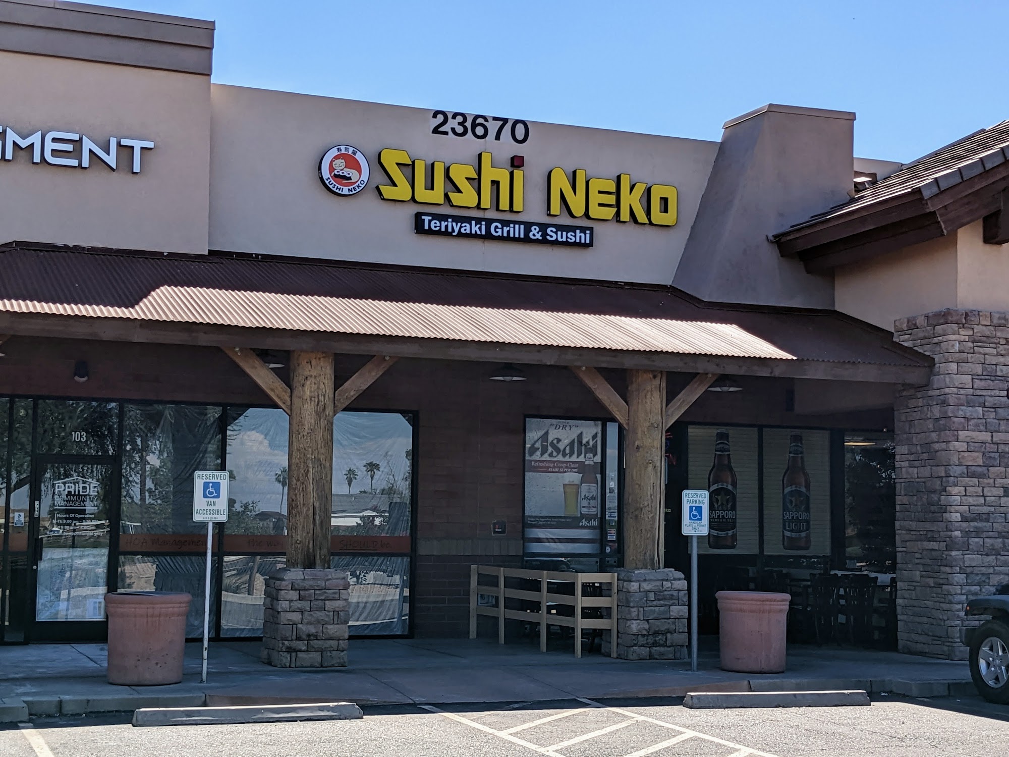 Sushi Neko