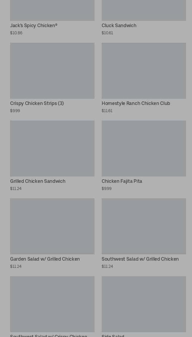 Photo credit: Posmates