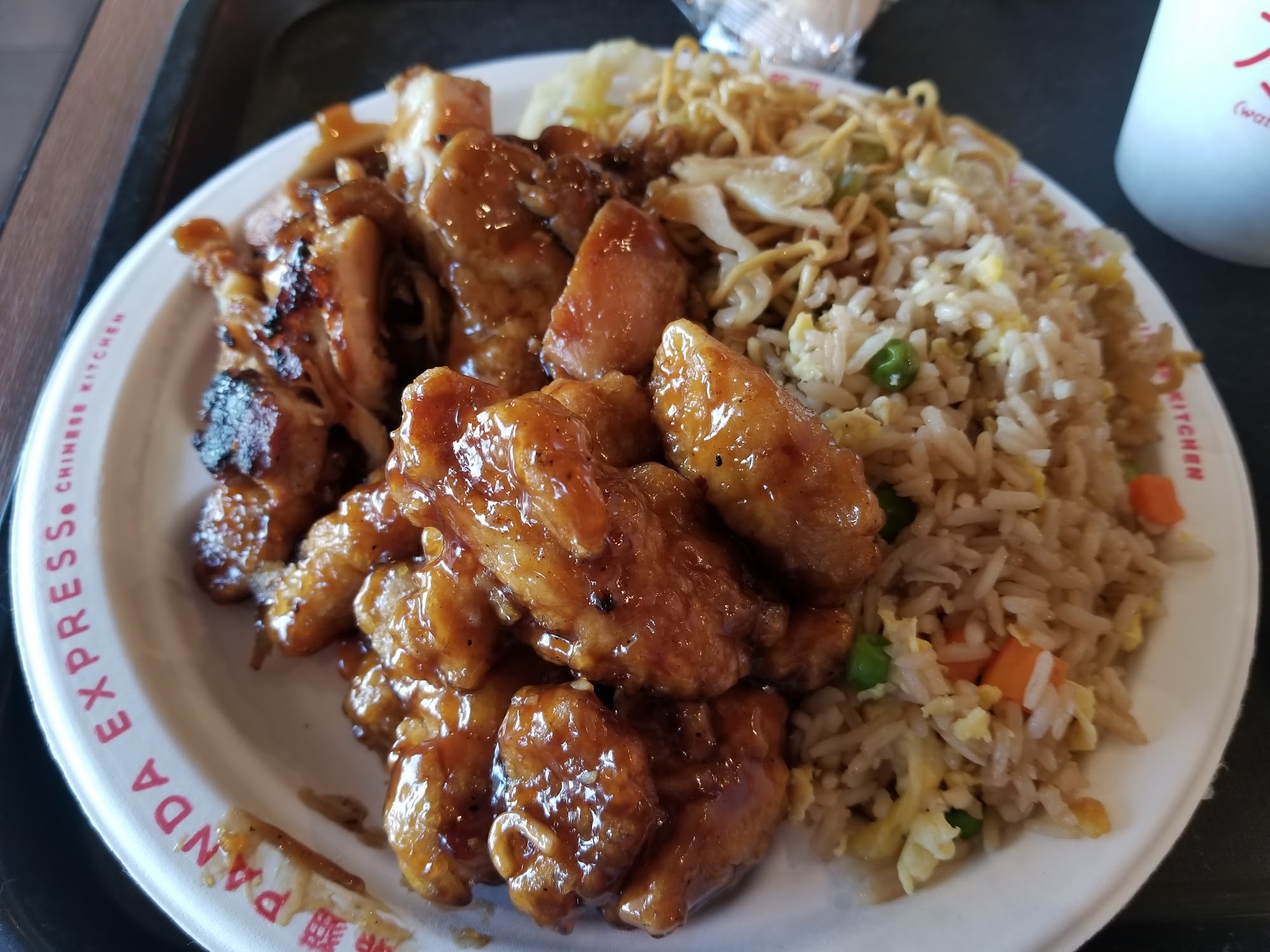 Panda Express