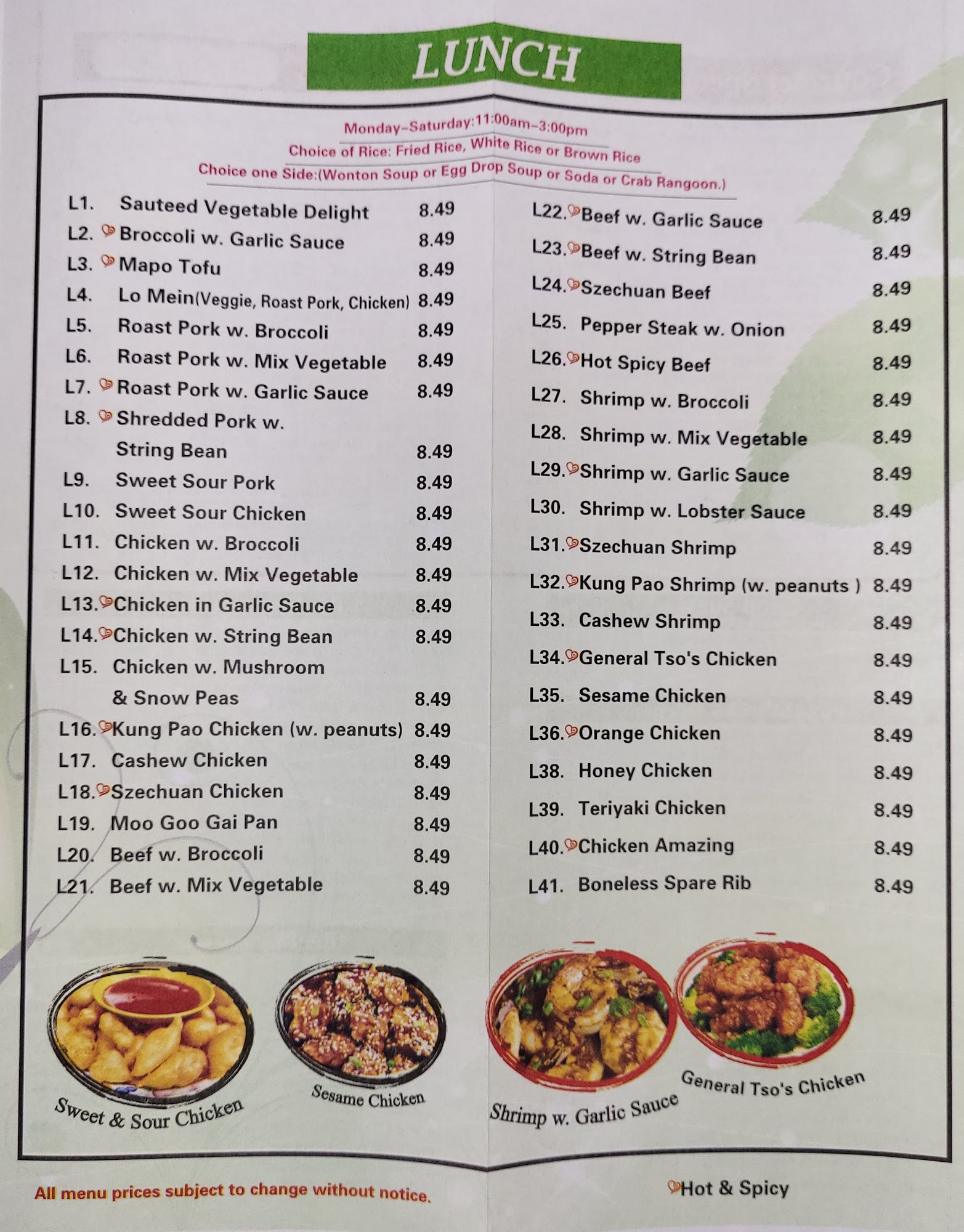 Photo credit: Google