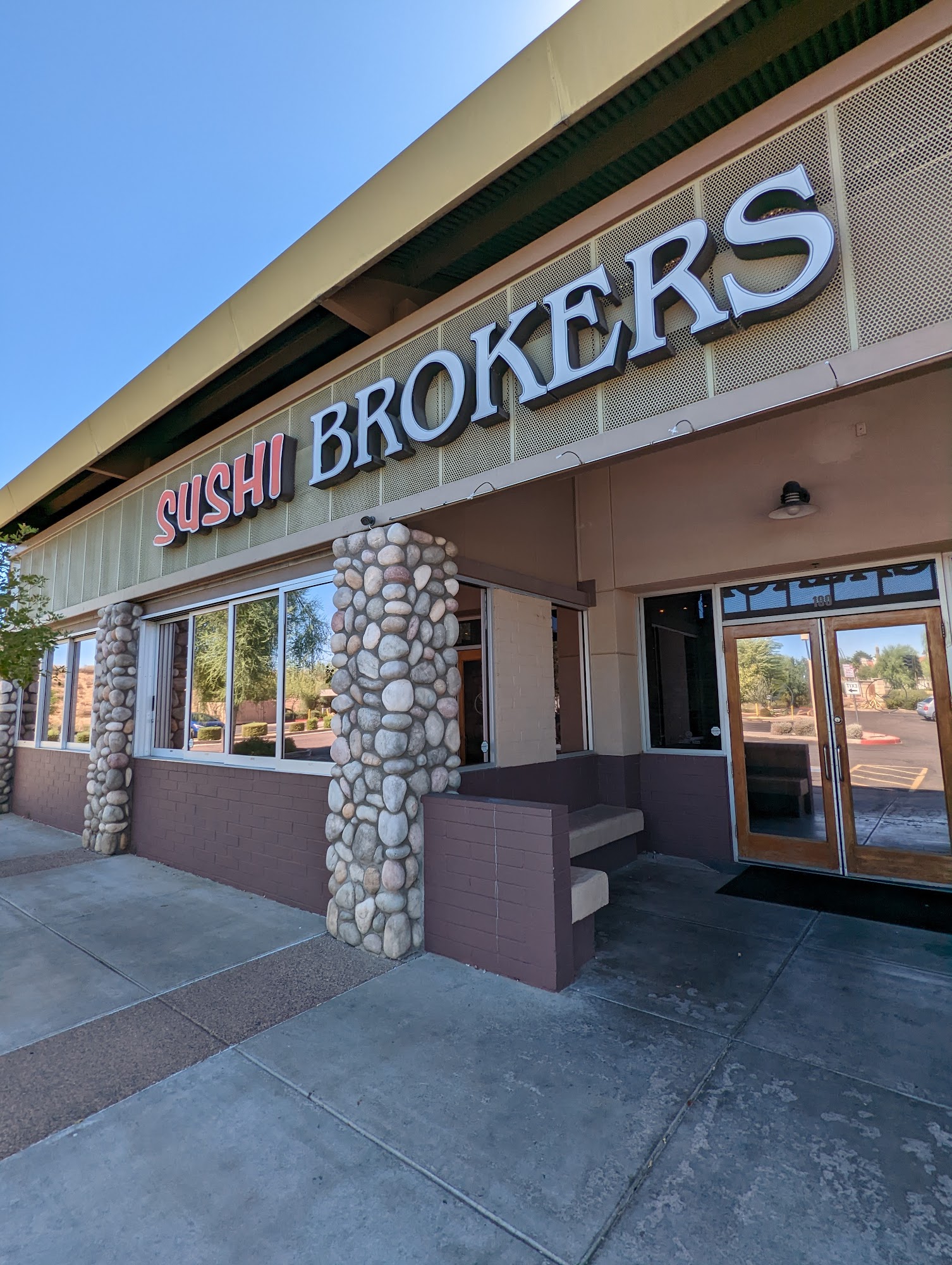 Sushi Brokers