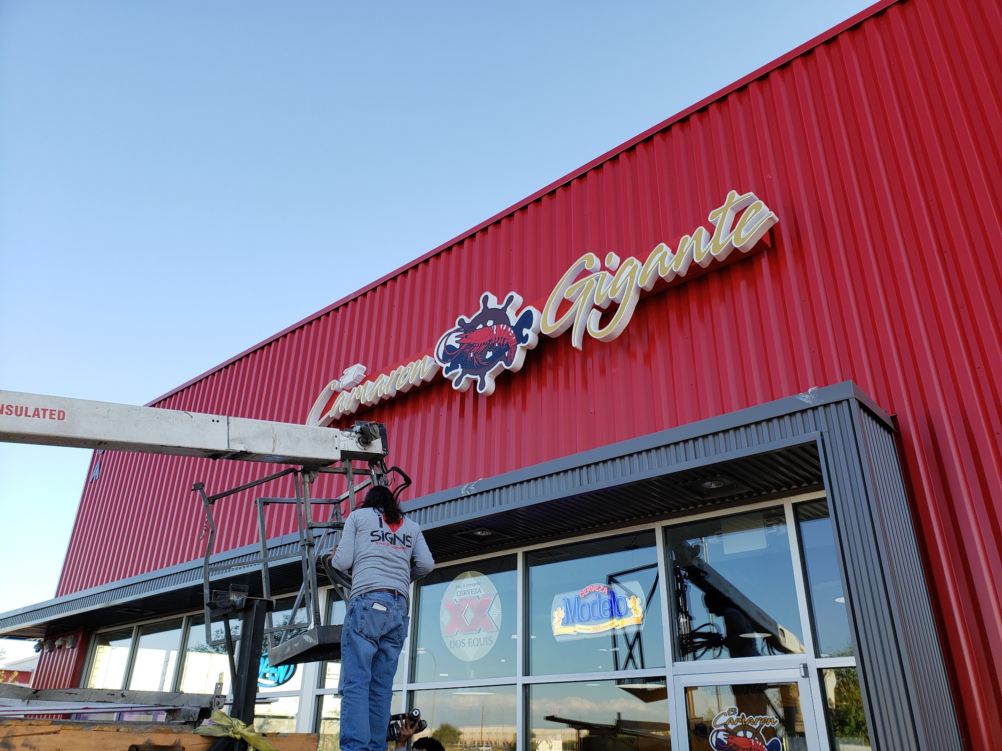 El Camaron Gigante Restaurant