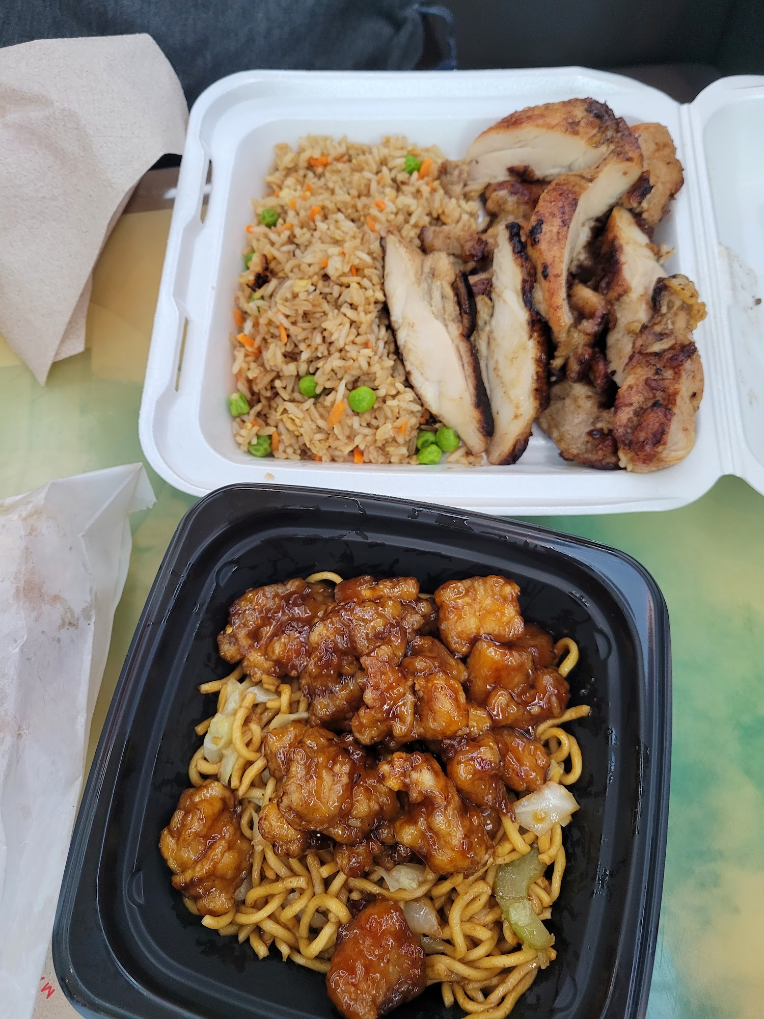 Panda Express