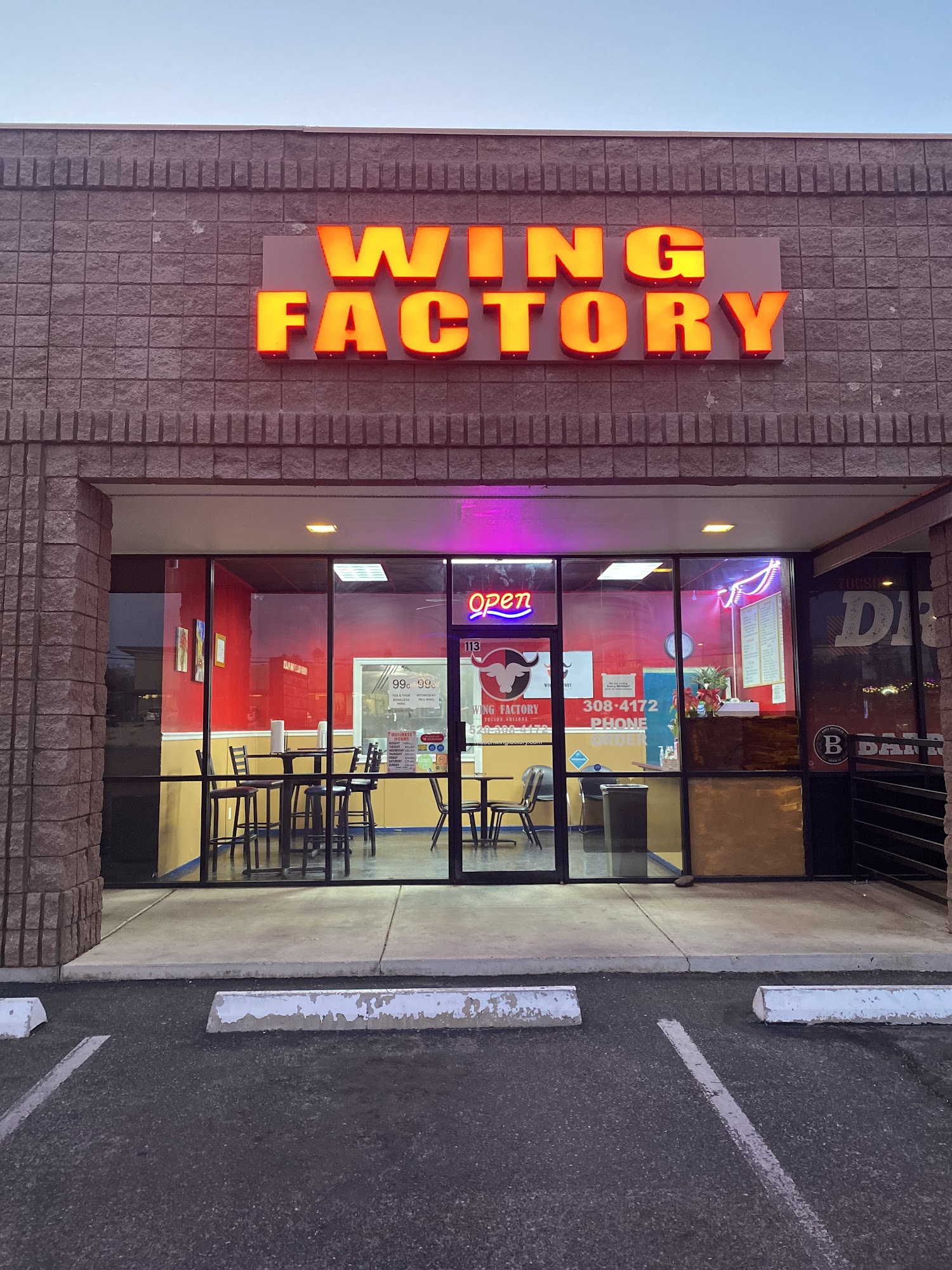Wing Factory